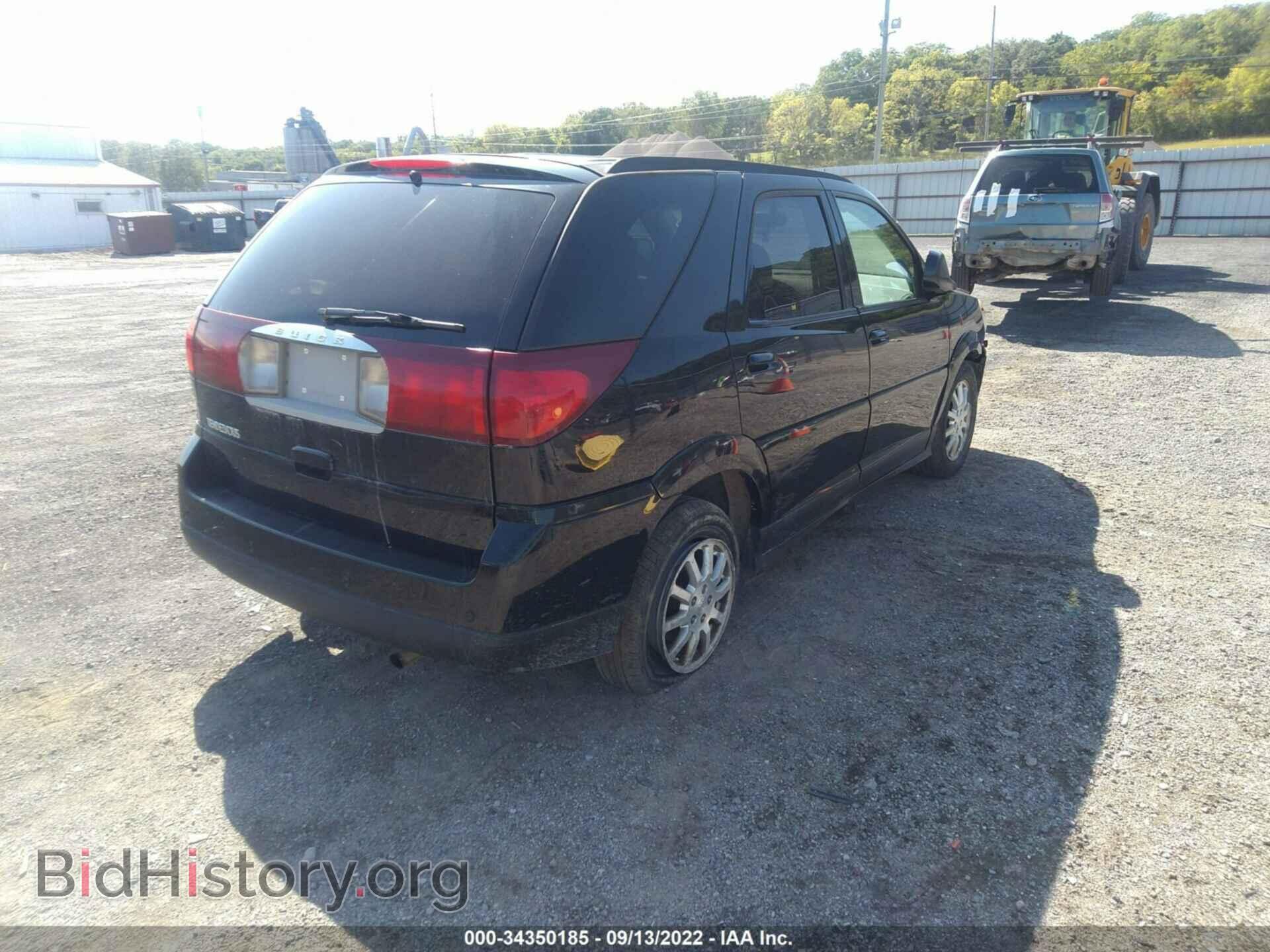 2007 BUICK RENDEZVOUS - VIN: 3G5DA03L07S592949 - Photo 4
