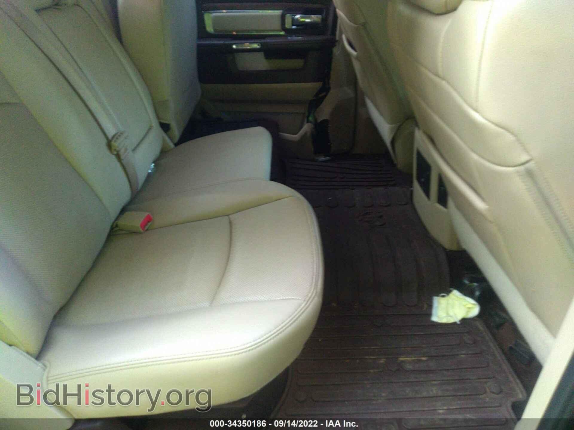 2014 RAM 1500 - VIN: 1C6RR7NMXES338445 - Фото 8