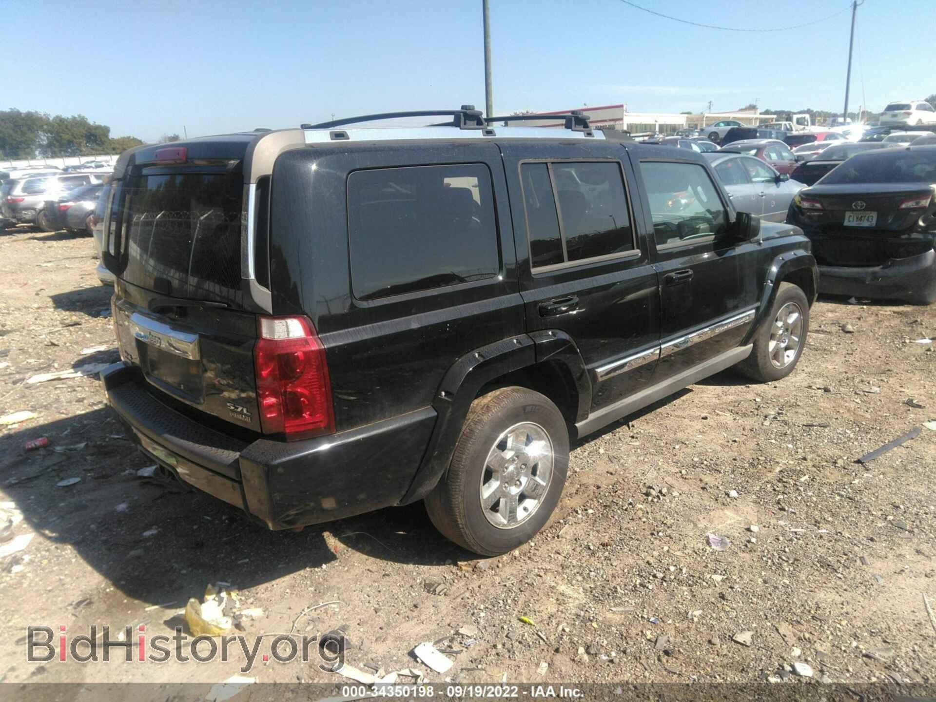 2006 JEEP COMMANDER - VIN: 1J8HG58206C193753 - Фото 4