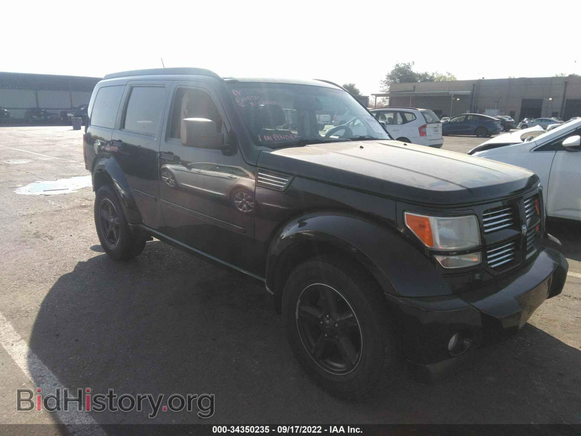 Фотография 1D4PT5GK9BW545949 - DODGE NITRO 2011