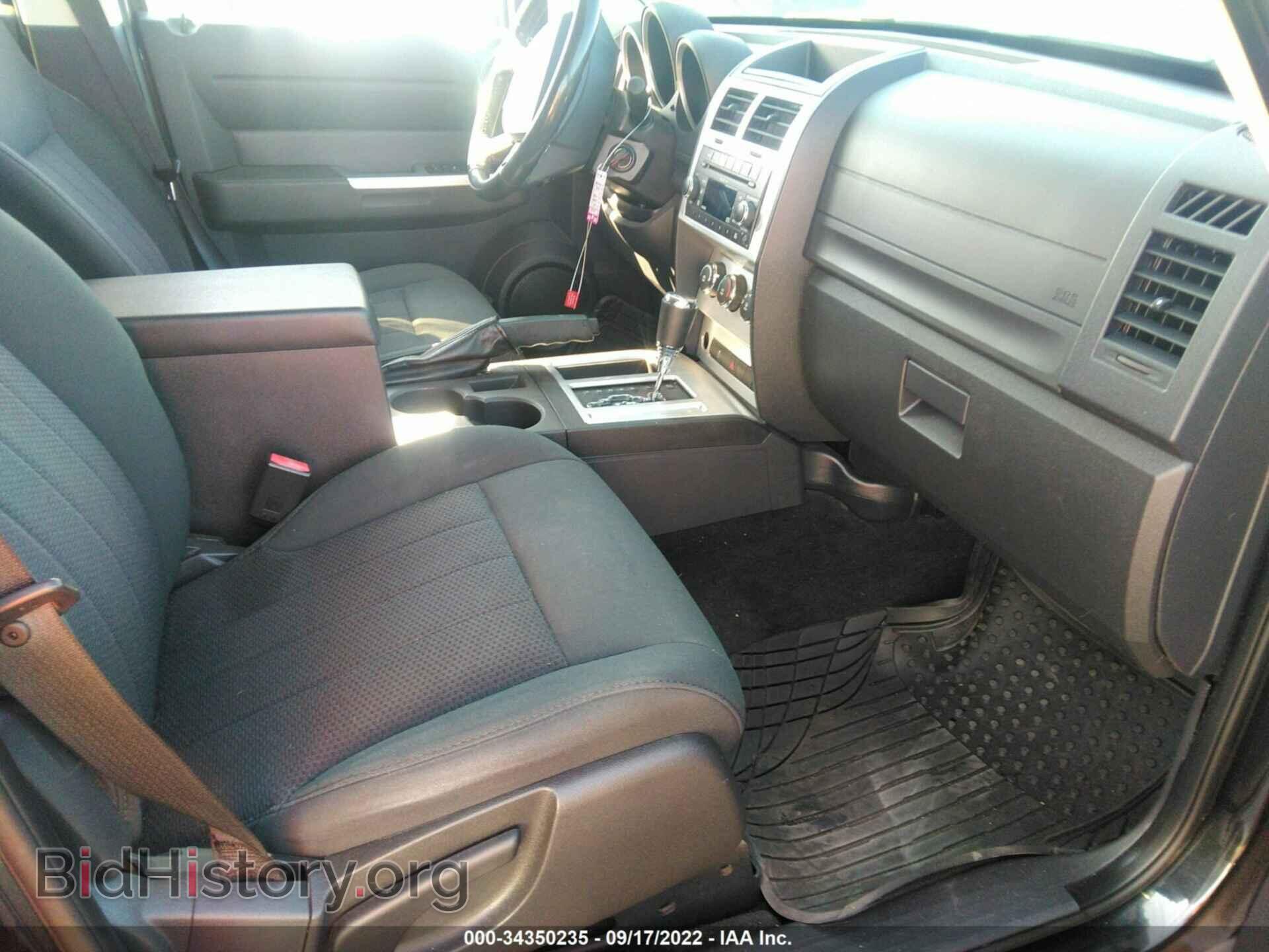2011 DODGE NITRO - VIN: 1D4PT5GK9BW545949 - Фото 5
