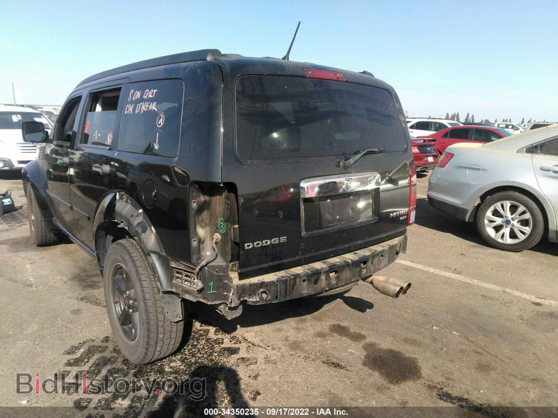 2011 DODGE NITRO - VIN: 1D4PT5GK9BW545949 - Фото 6