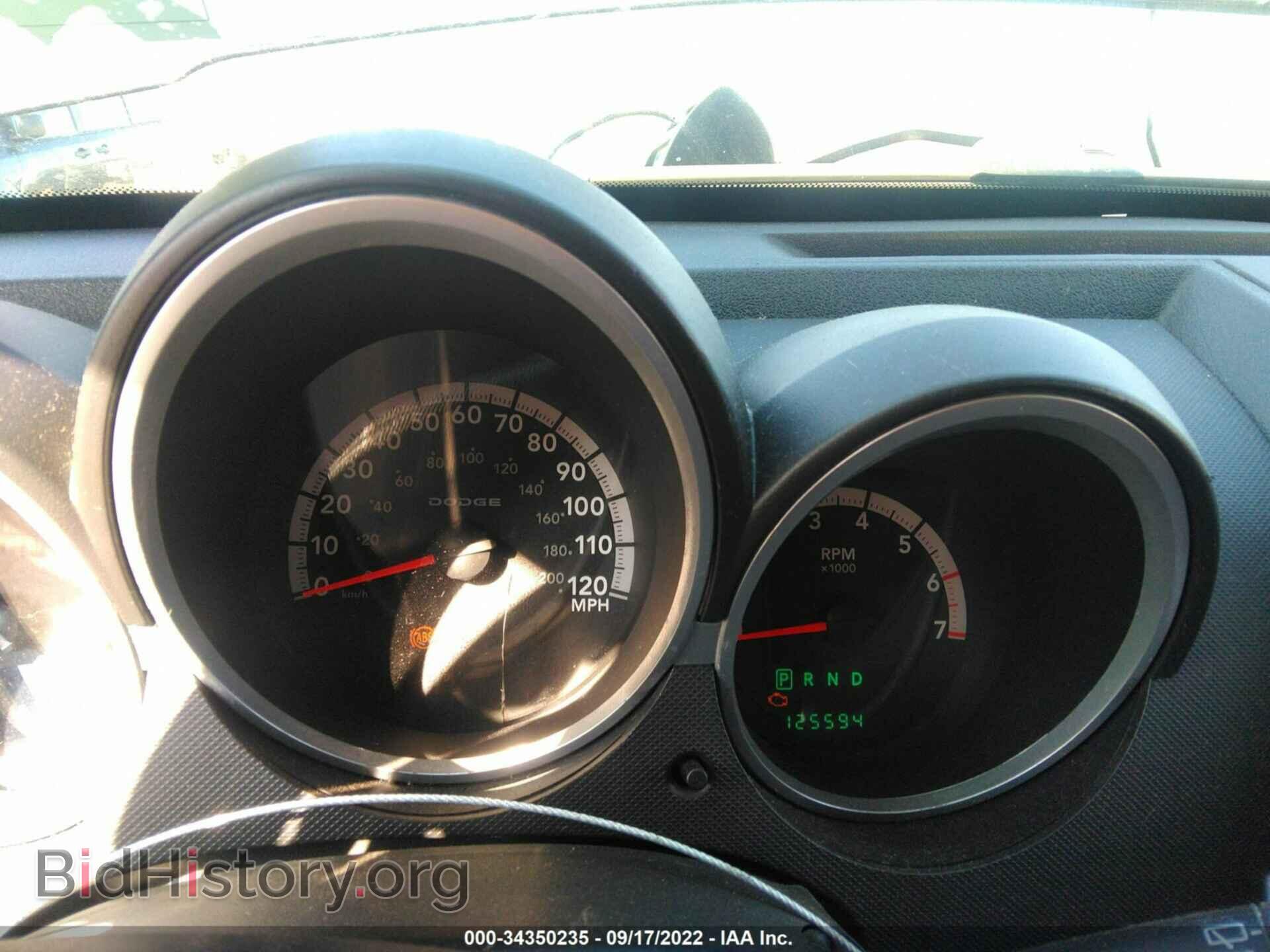 2011 DODGE NITRO - VIN: 1D4PT5GK9BW545949 - Фото 7