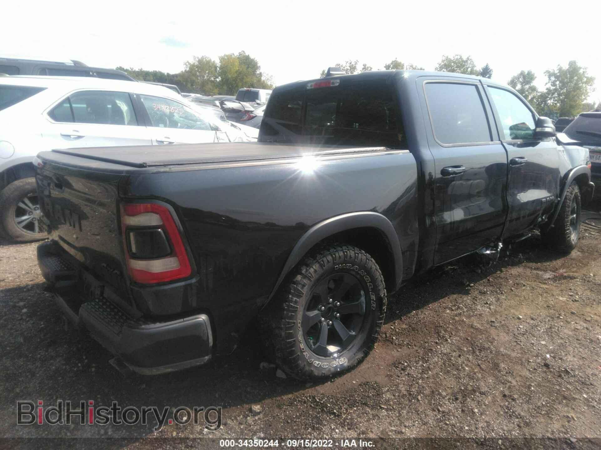 2021 RAM 1500 - VIN: 1C6SRFLT7MN592262 - Photo 4