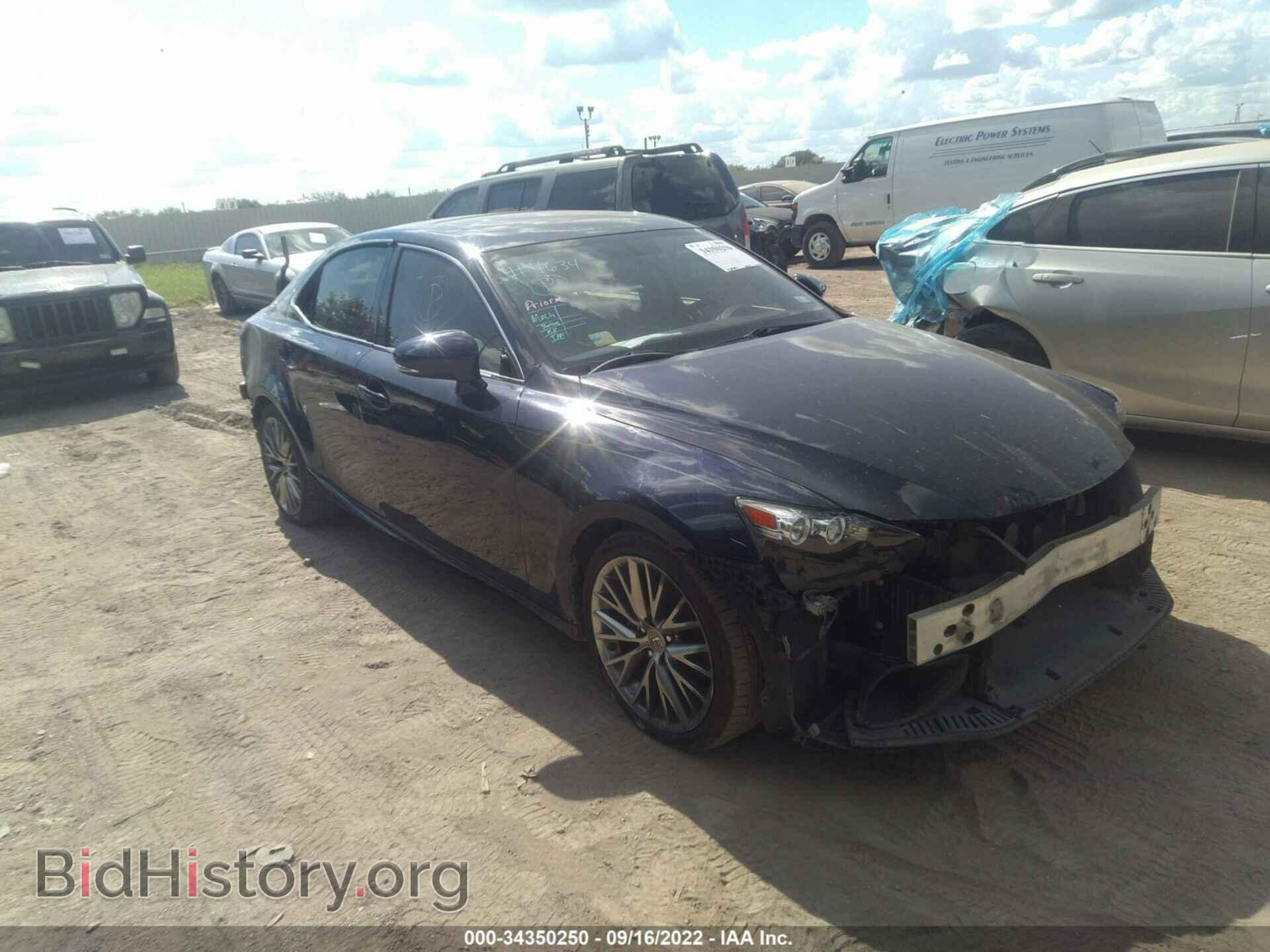 Photo JTHBF1D25F5072007 - LEXUS IS 250 2015