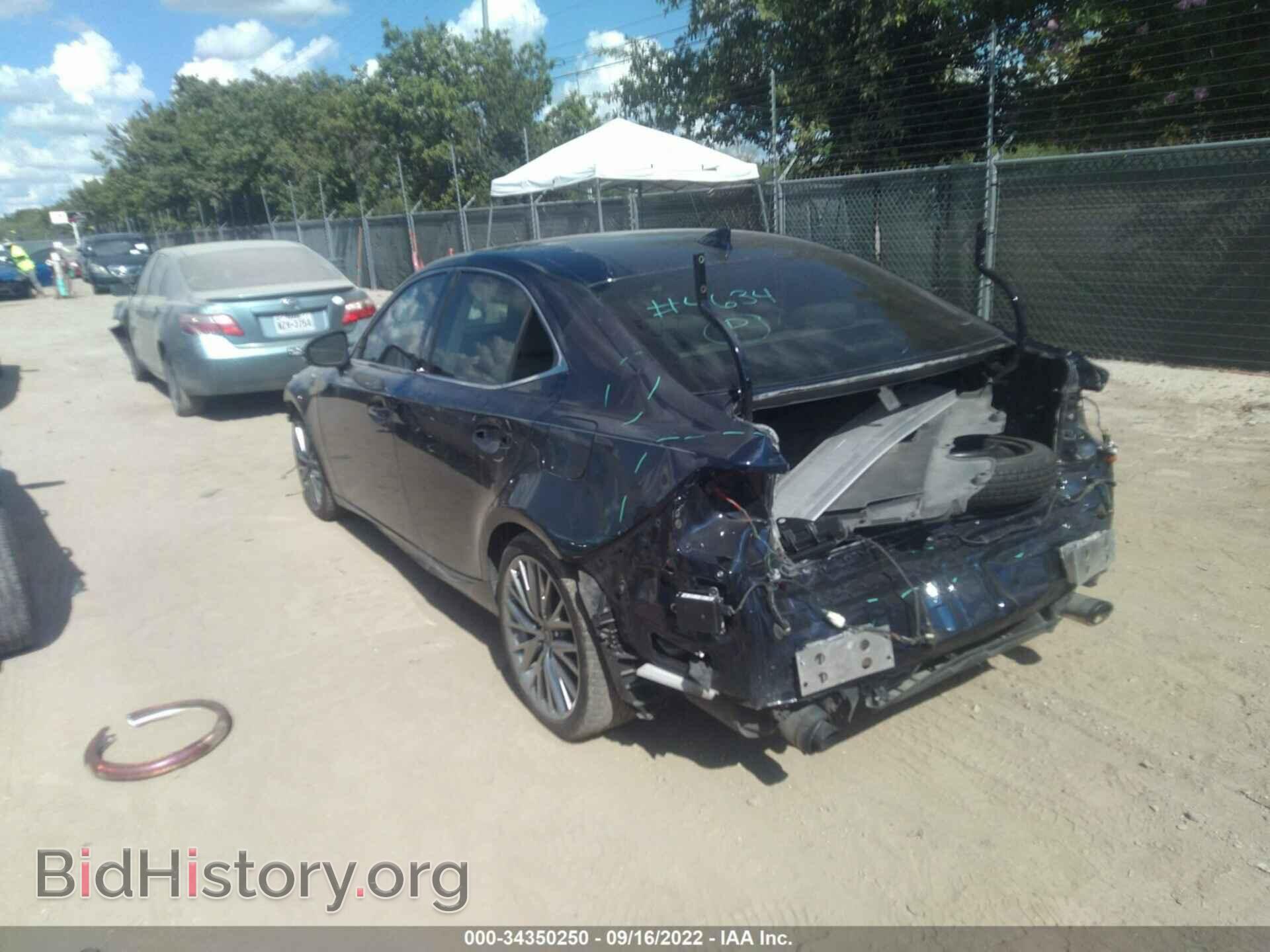 2015 LEXUS IS 250 - VIN: JTHBF1D25F5072007 - Фото 3