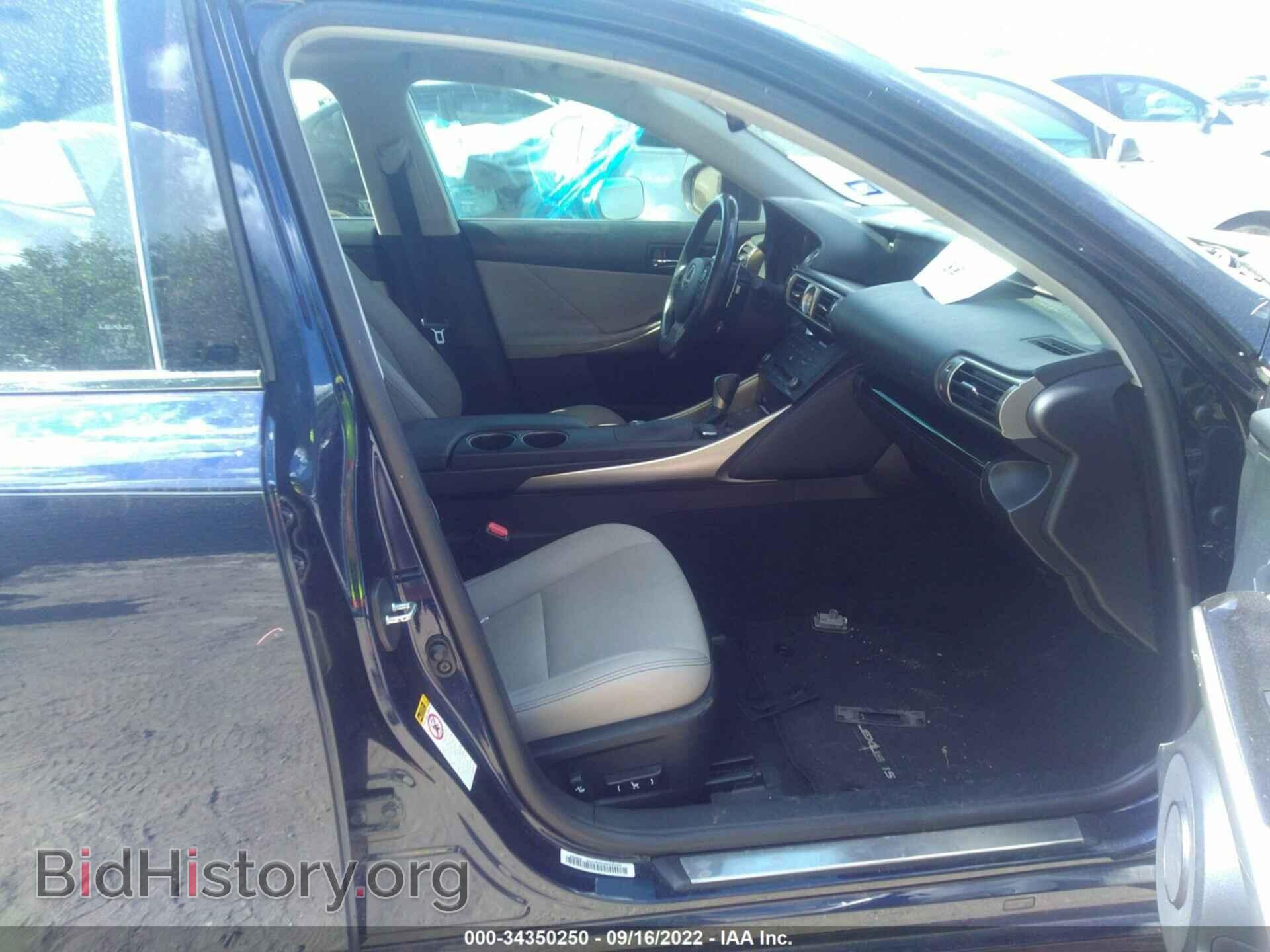 2015 LEXUS IS 250 - VIN: JTHBF1D25F5072007 - Фото 5