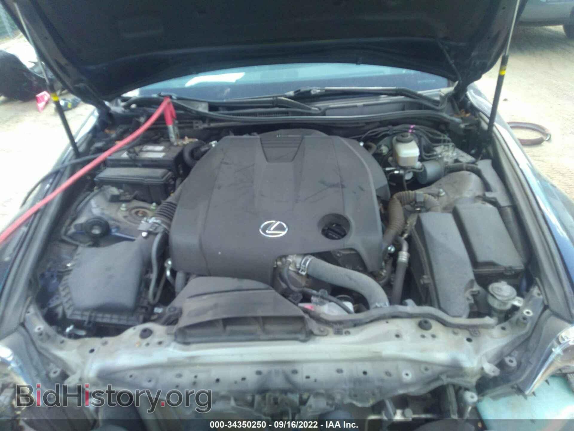 2015 LEXUS IS 250 - VIN: JTHBF1D25F5072007 - Фото 10