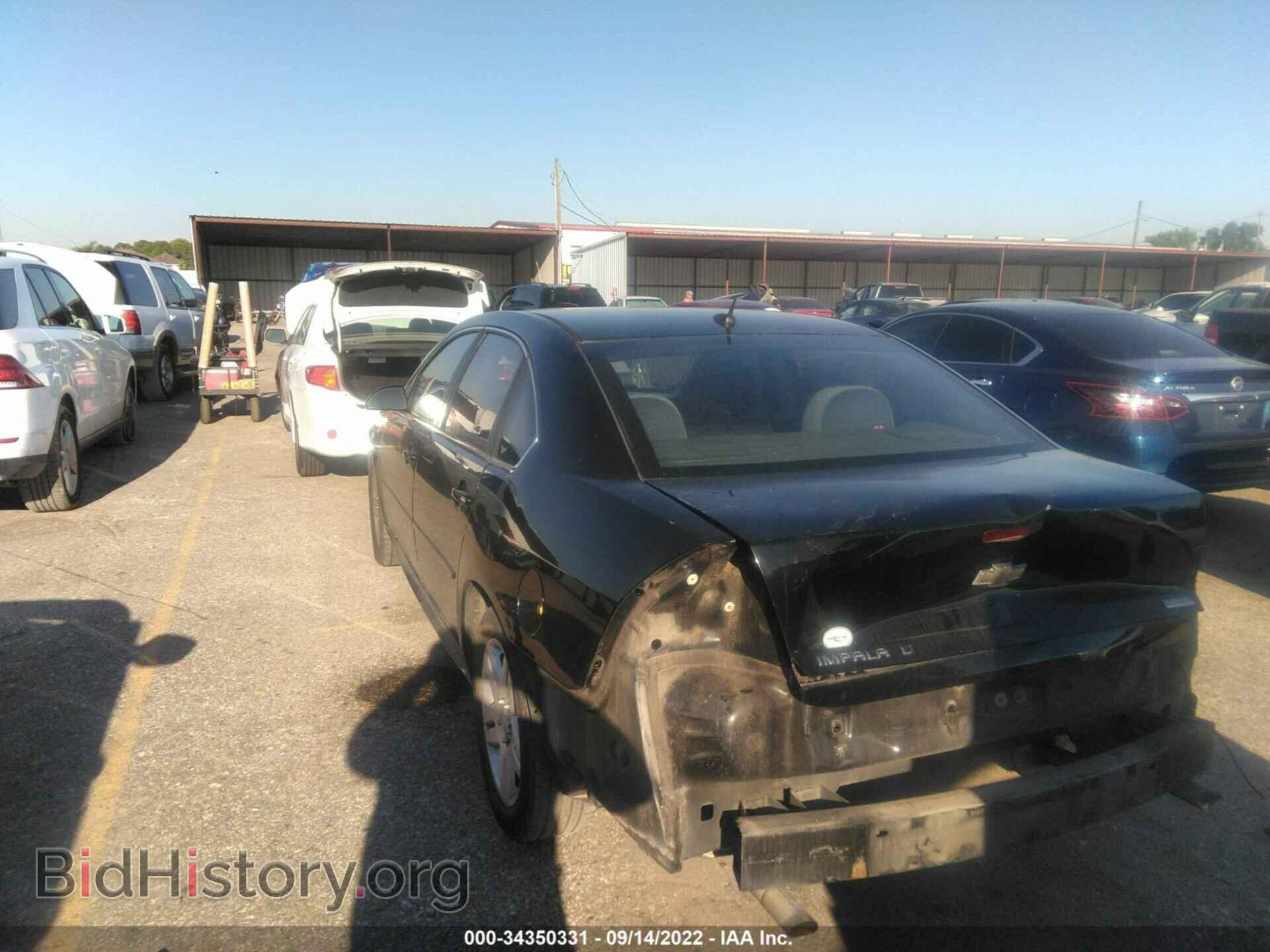 2013 CHEVROLET IMPALA - VIN: 2G1WG5E33D1108041 - Фото 3