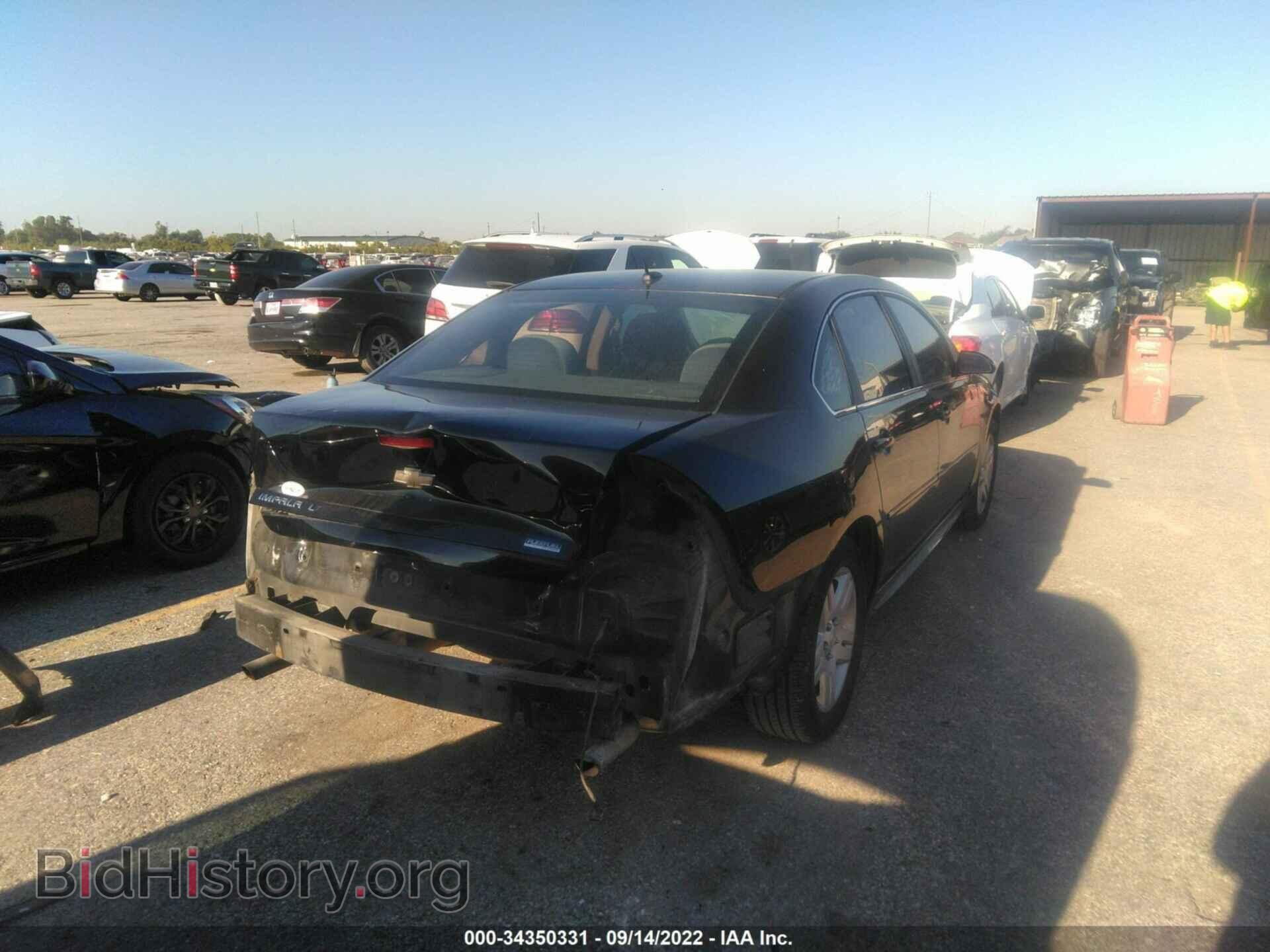 2013 CHEVROLET IMPALA - VIN: 2G1WG5E33D1108041 - Фото 4