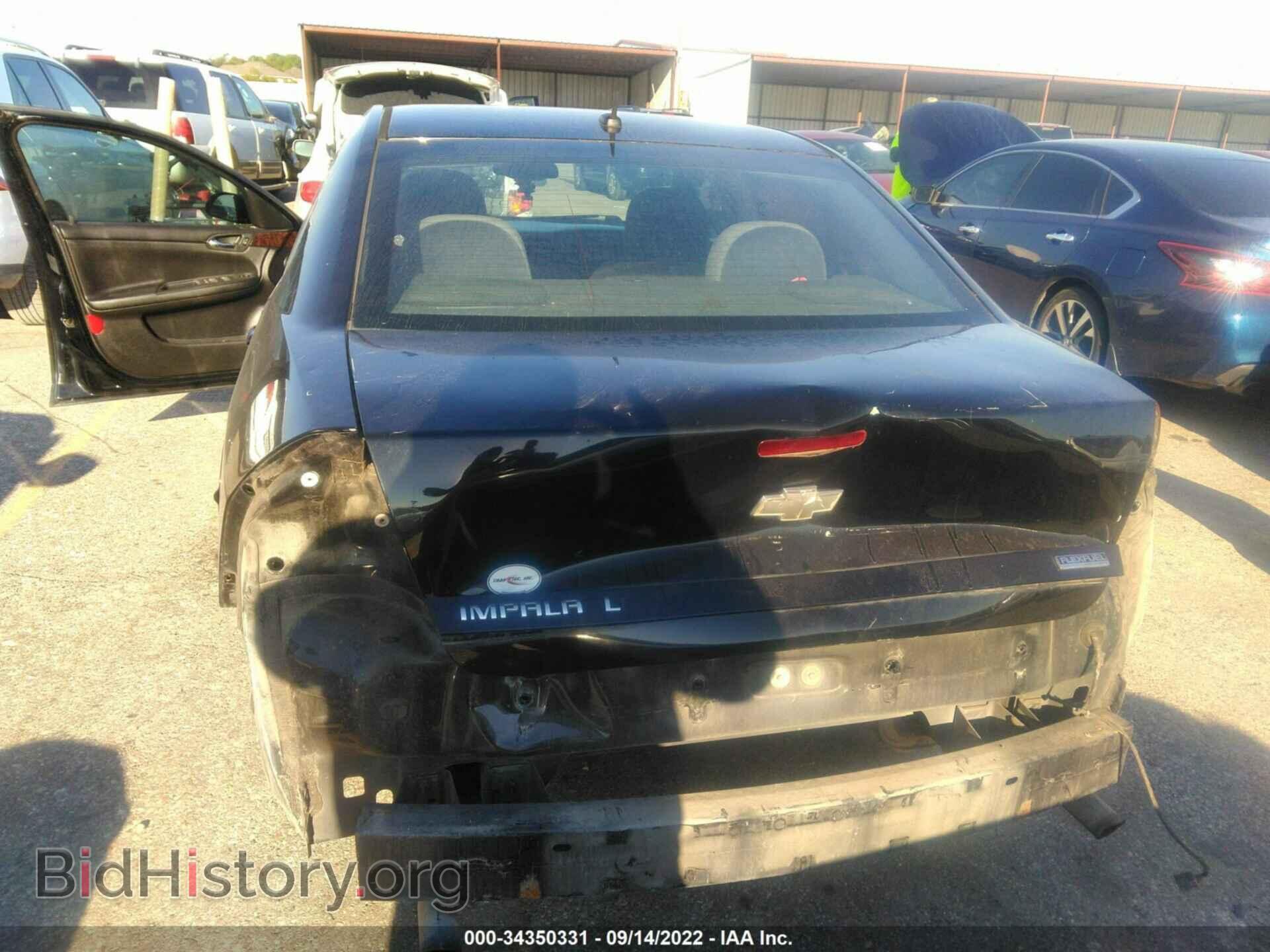 2013 CHEVROLET IMPALA - VIN: 2G1WG5E33D1108041 - Фото 6