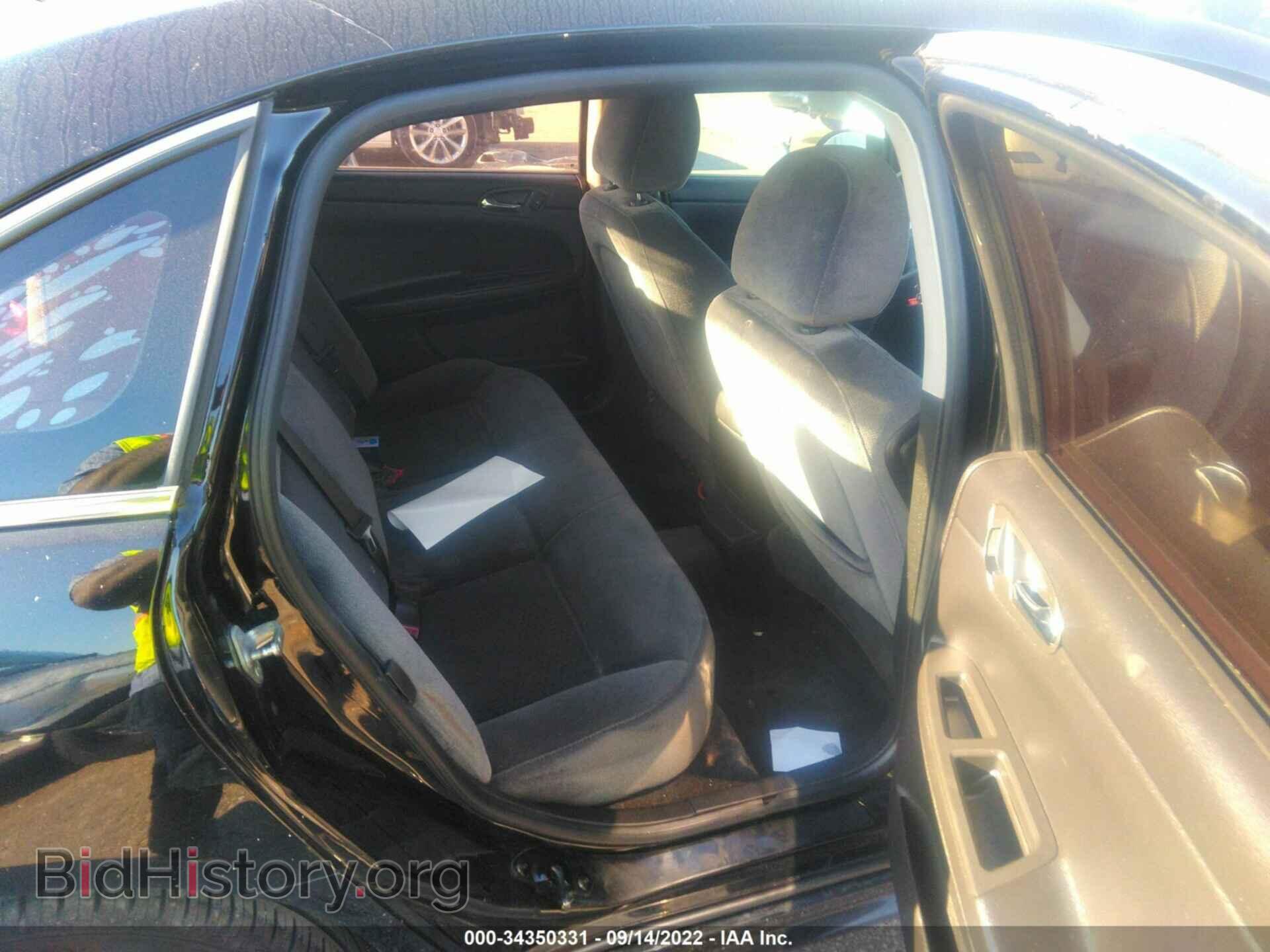 2013 CHEVROLET IMPALA - VIN: 2G1WG5E33D1108041 - Фото 8