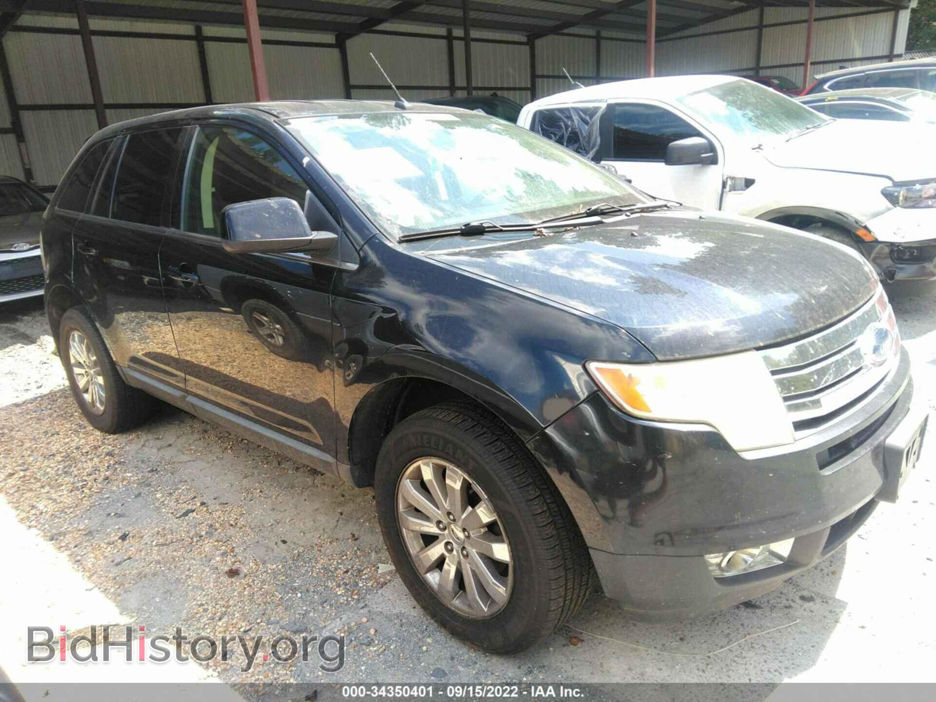 Photo 2FMDK49C08BA80616 - FORD EDGE 2008