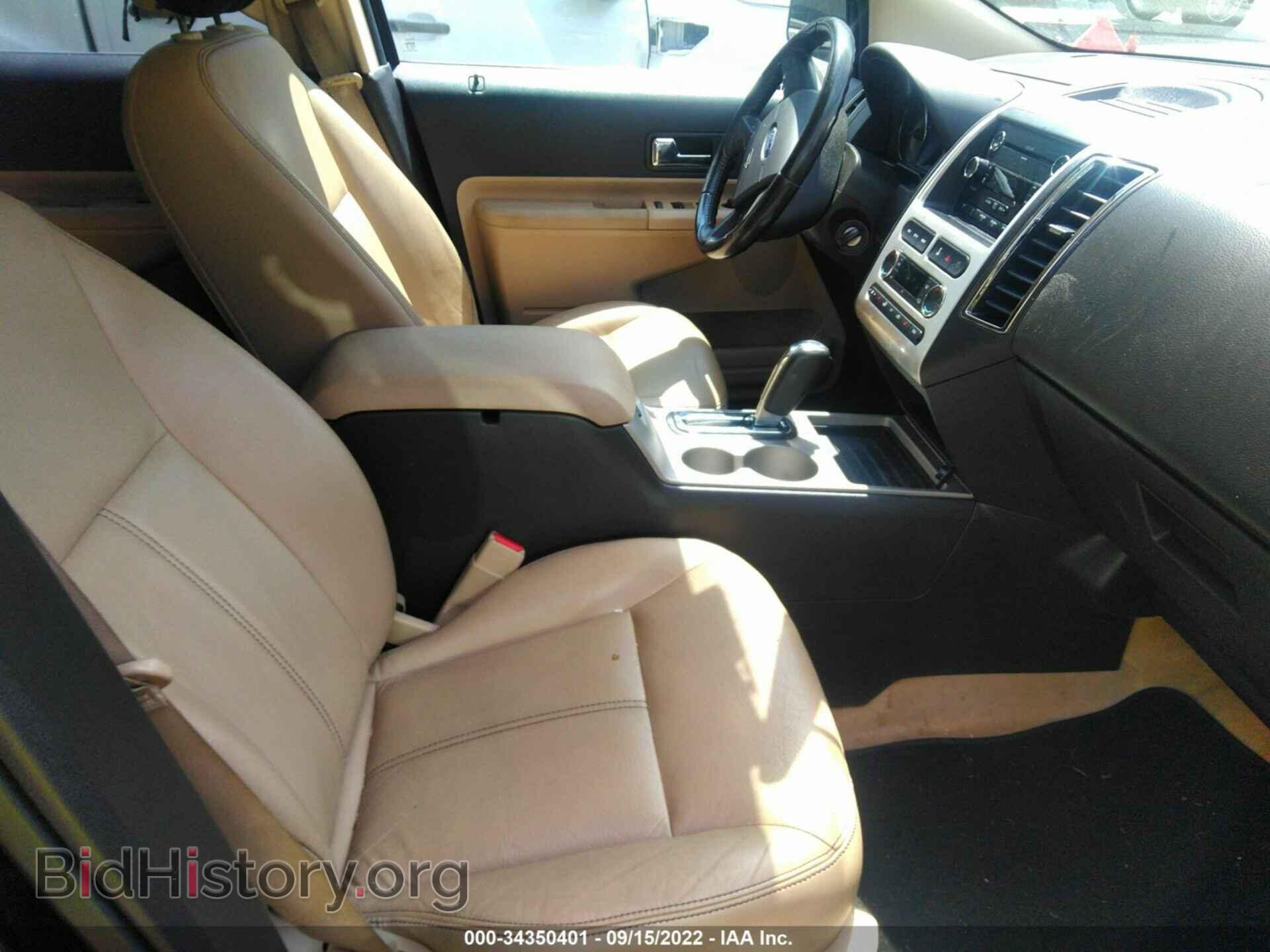 2008 FORD EDGE - VIN: 2FMDK49C08BA80616 - Photo 5