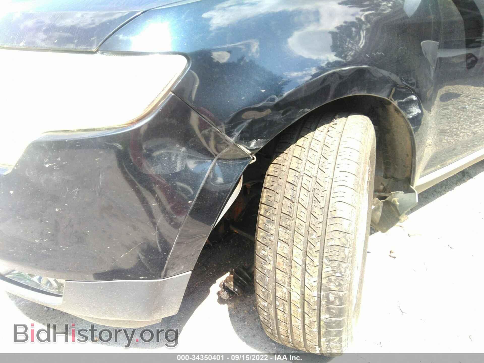 2008 FORD EDGE - VIN: 2FMDK49C08BA80616 - Photo 6