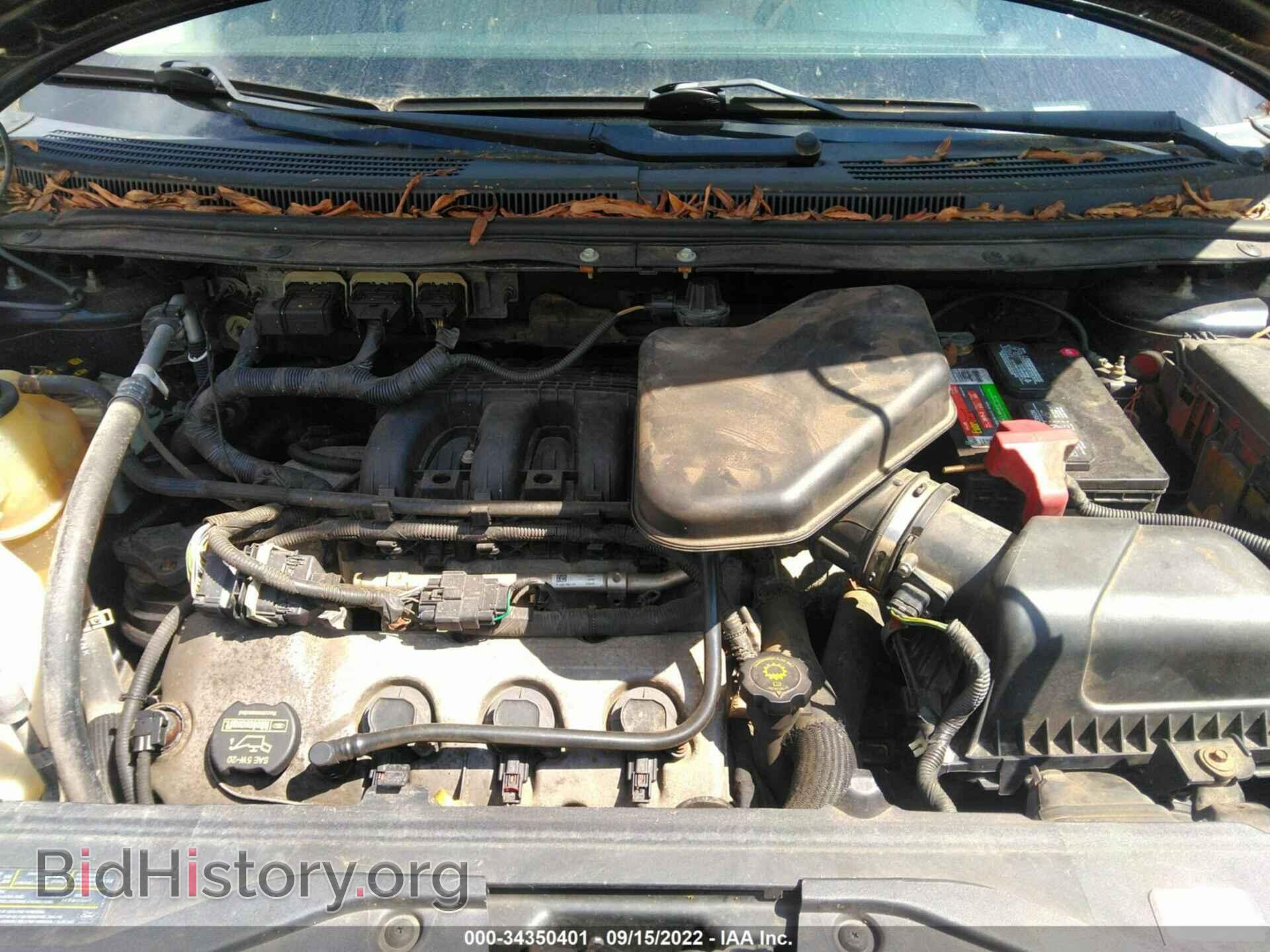 2008 FORD EDGE - VIN: 2FMDK49C08BA80616 - Photo 10