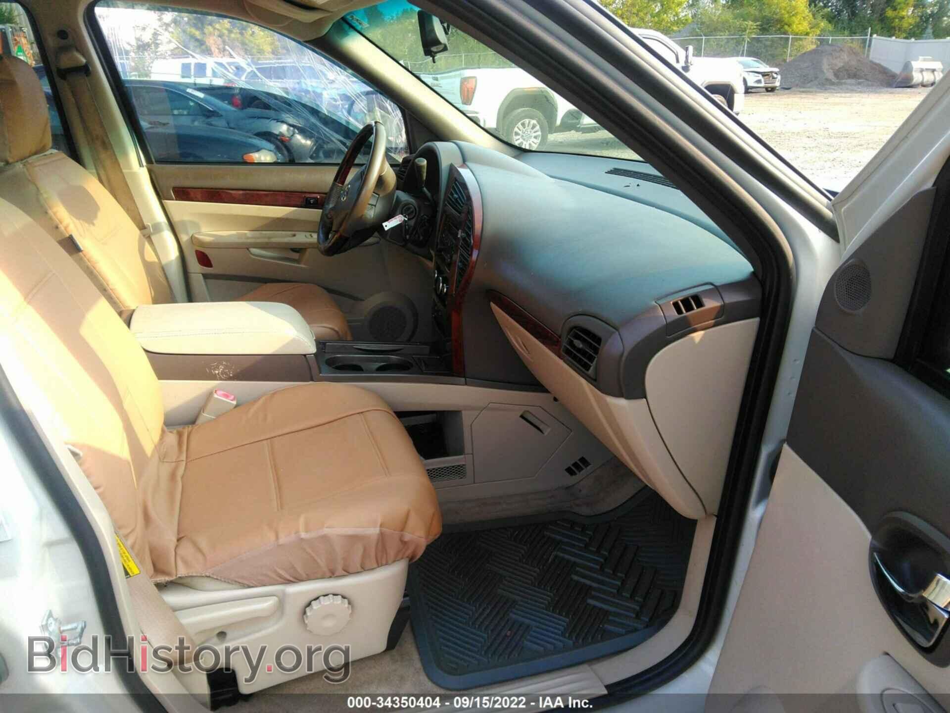 2006 BUICK RENDEZVOUS - VIN: 3G5DA03L96S539973 - Фото 5