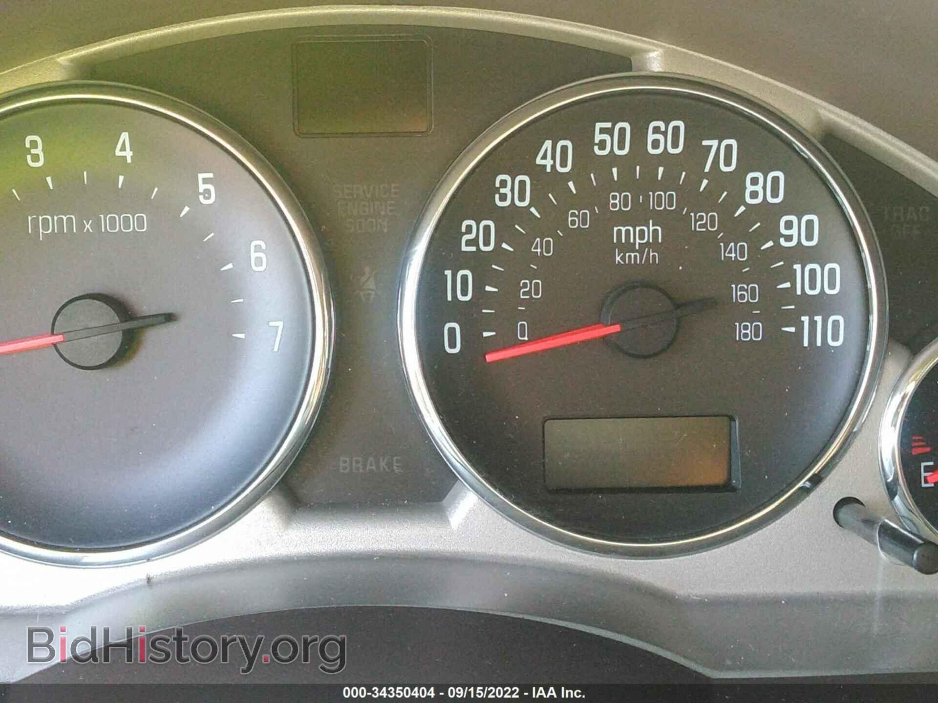 2006 BUICK RENDEZVOUS - VIN: 3G5DA03L96S539973 - Фото 7