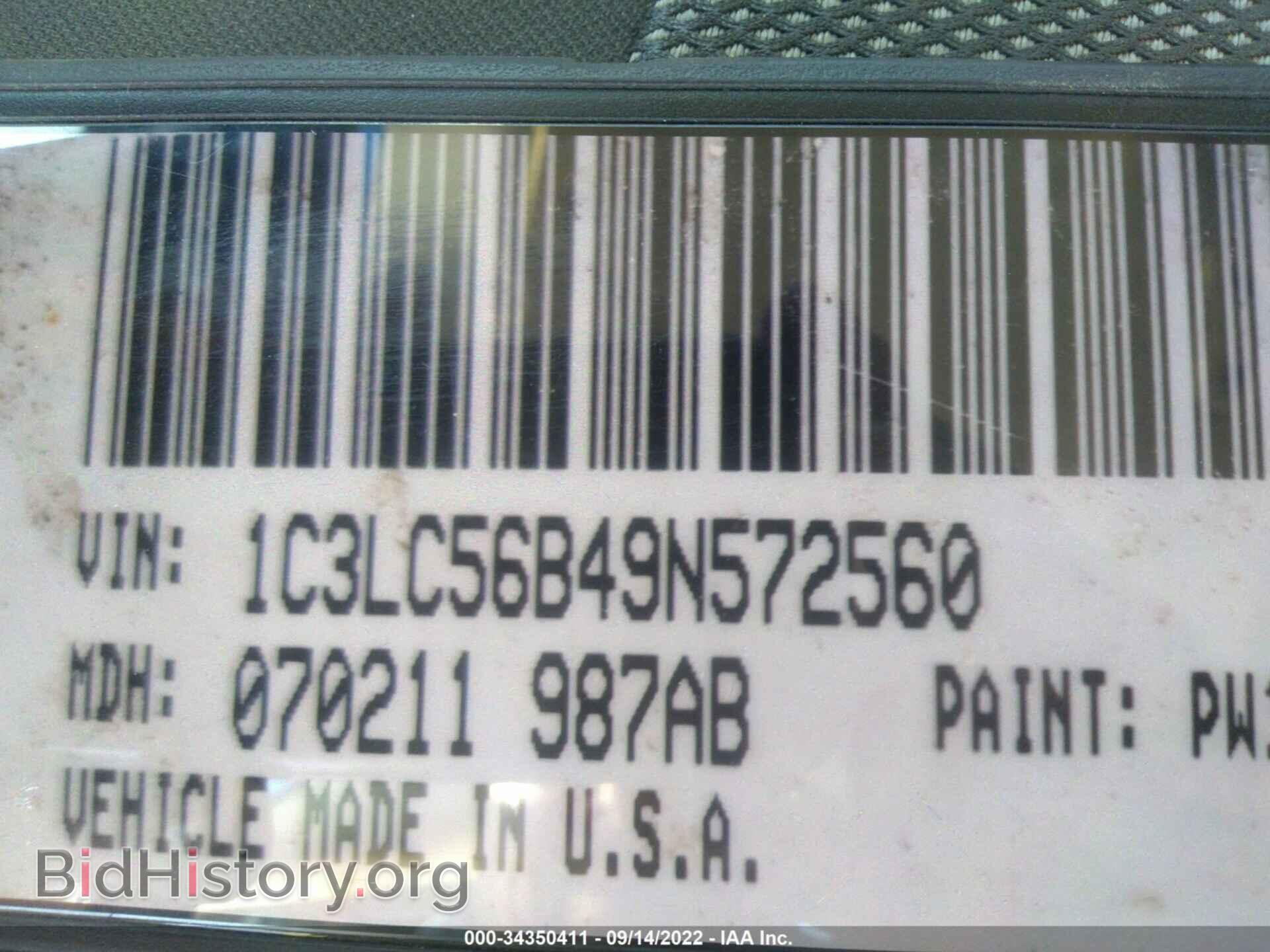 2009 CHRYSLER SEBRING - VIN: 1C3LC56B49N572560 - Фото 9