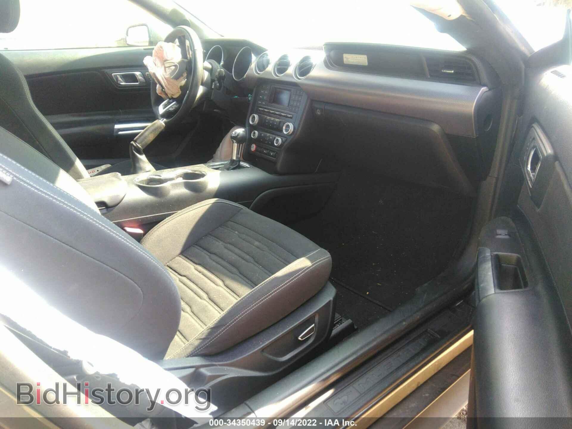 2015 FORD MUSTANG - VIN: 1FA6P8TH0F5404049 - Фото 5