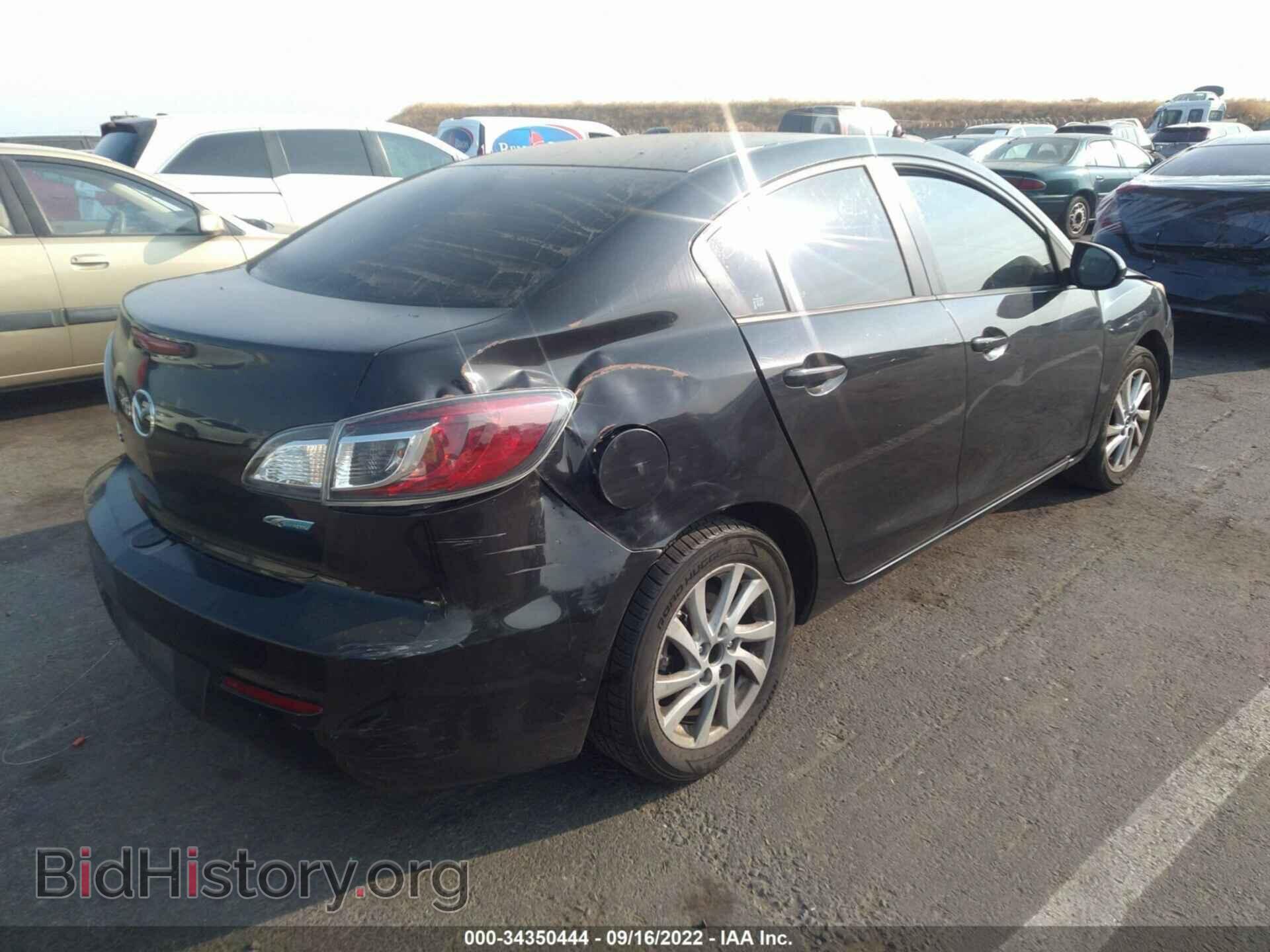 2013 MAZDA MAZDA3 - VIN: JM1BL1VP1D1748283 - Фото 4