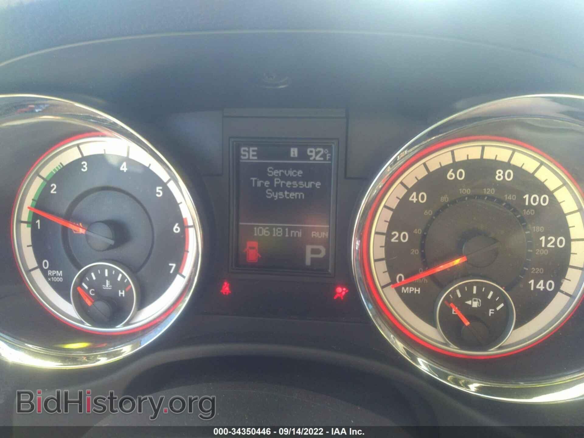 2013 DODGE DURANGO - VIN: 1C4SDHCT2DC697659 - Photo 7
