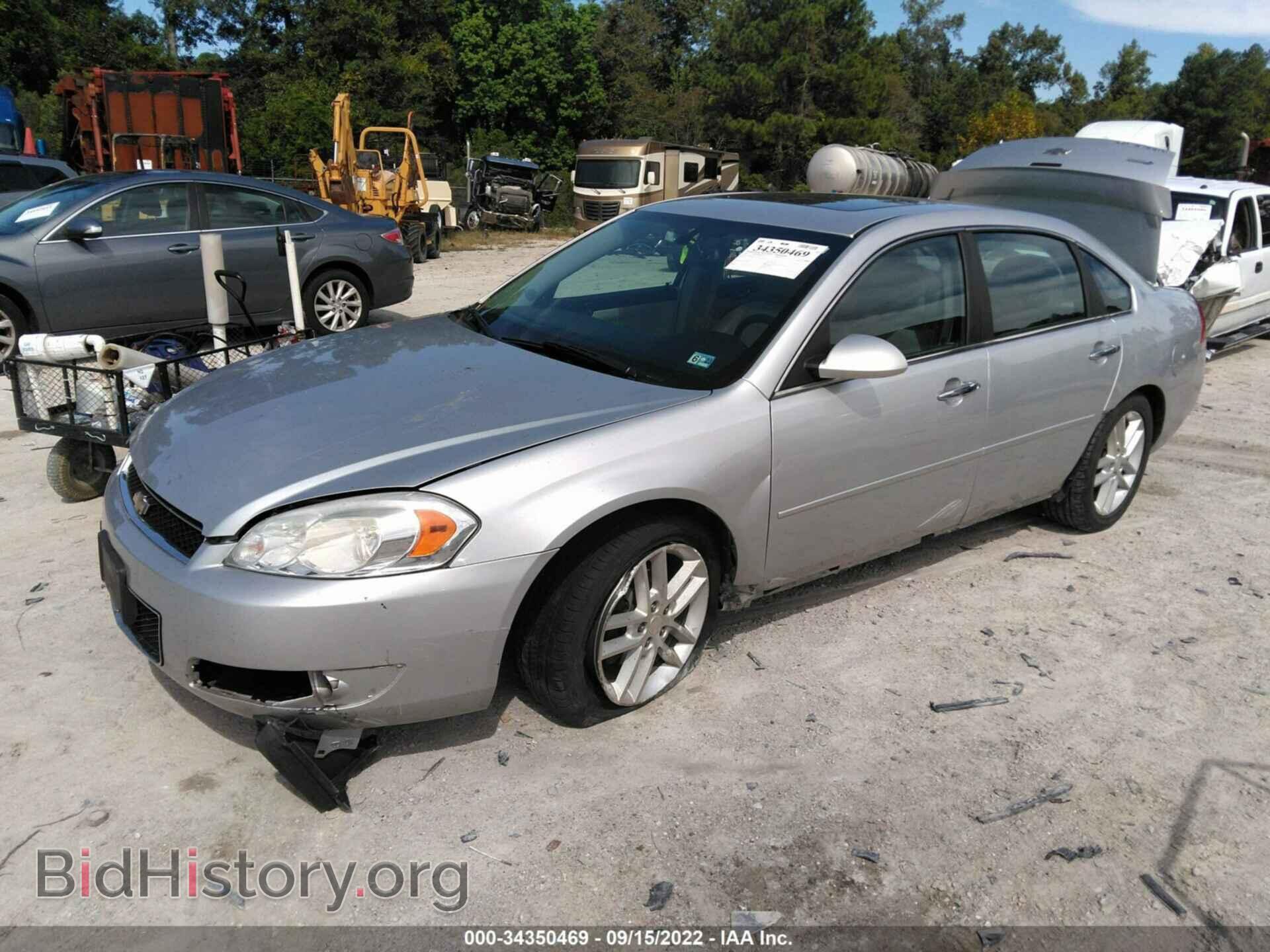 2012 CHEVROLET IMPALA - VIN: 2G1WC5E33C1192310 - Фото 2