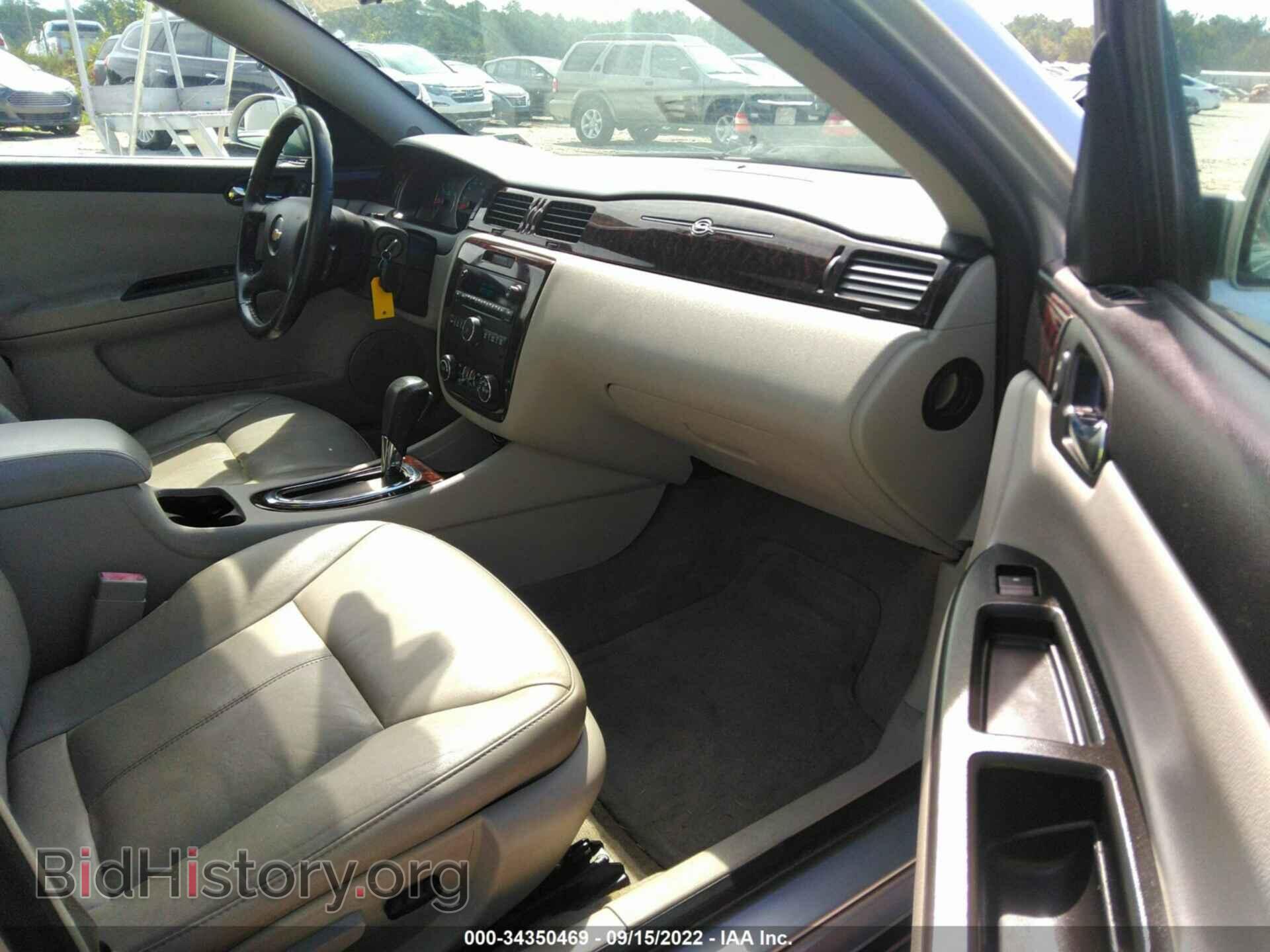 2012 CHEVROLET IMPALA - VIN: 2G1WC5E33C1192310 - Фото 5