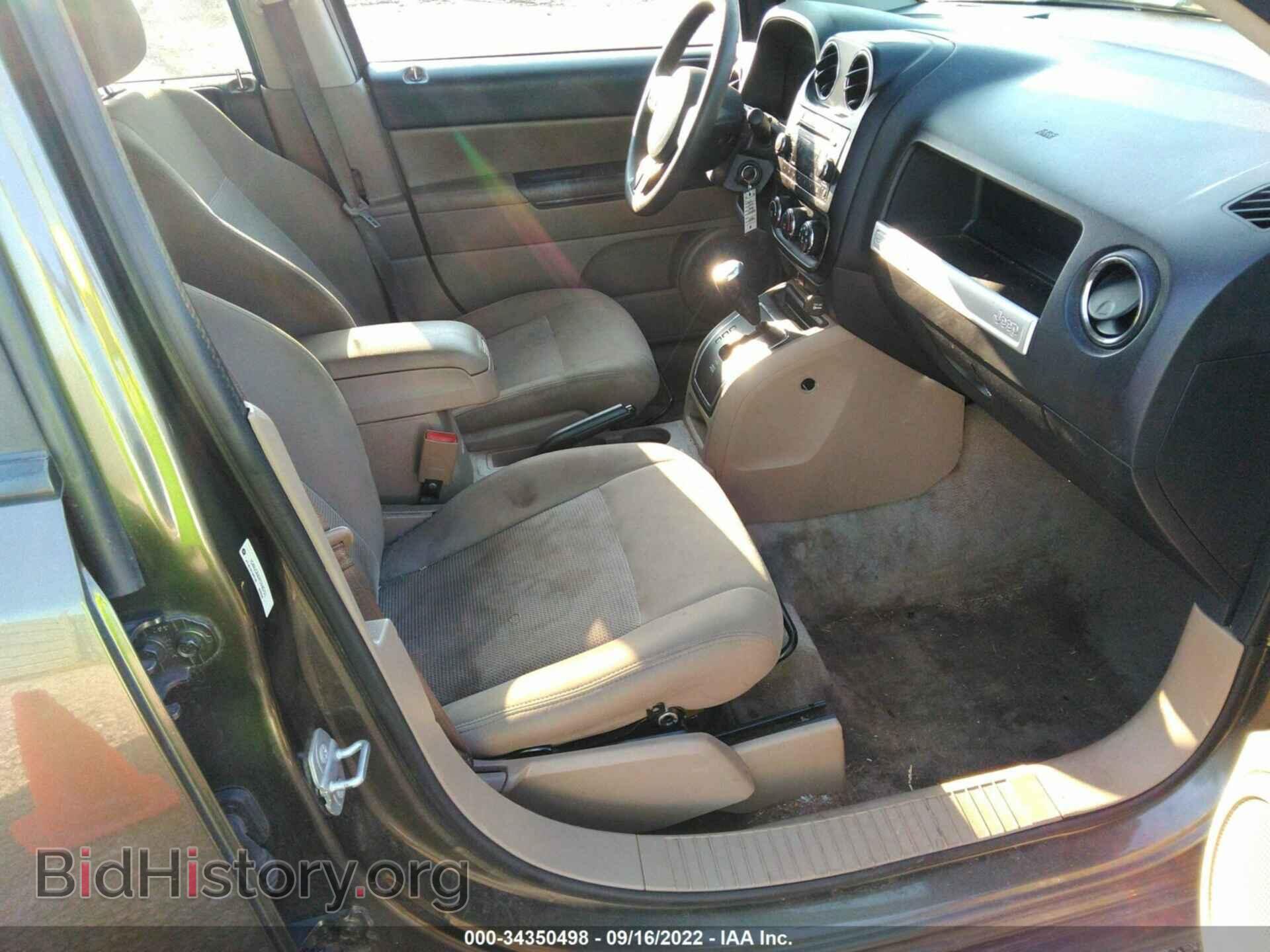 2015 JEEP COMPASS - VIN: 1C4NJCBB2FD246701 - Фото 5
