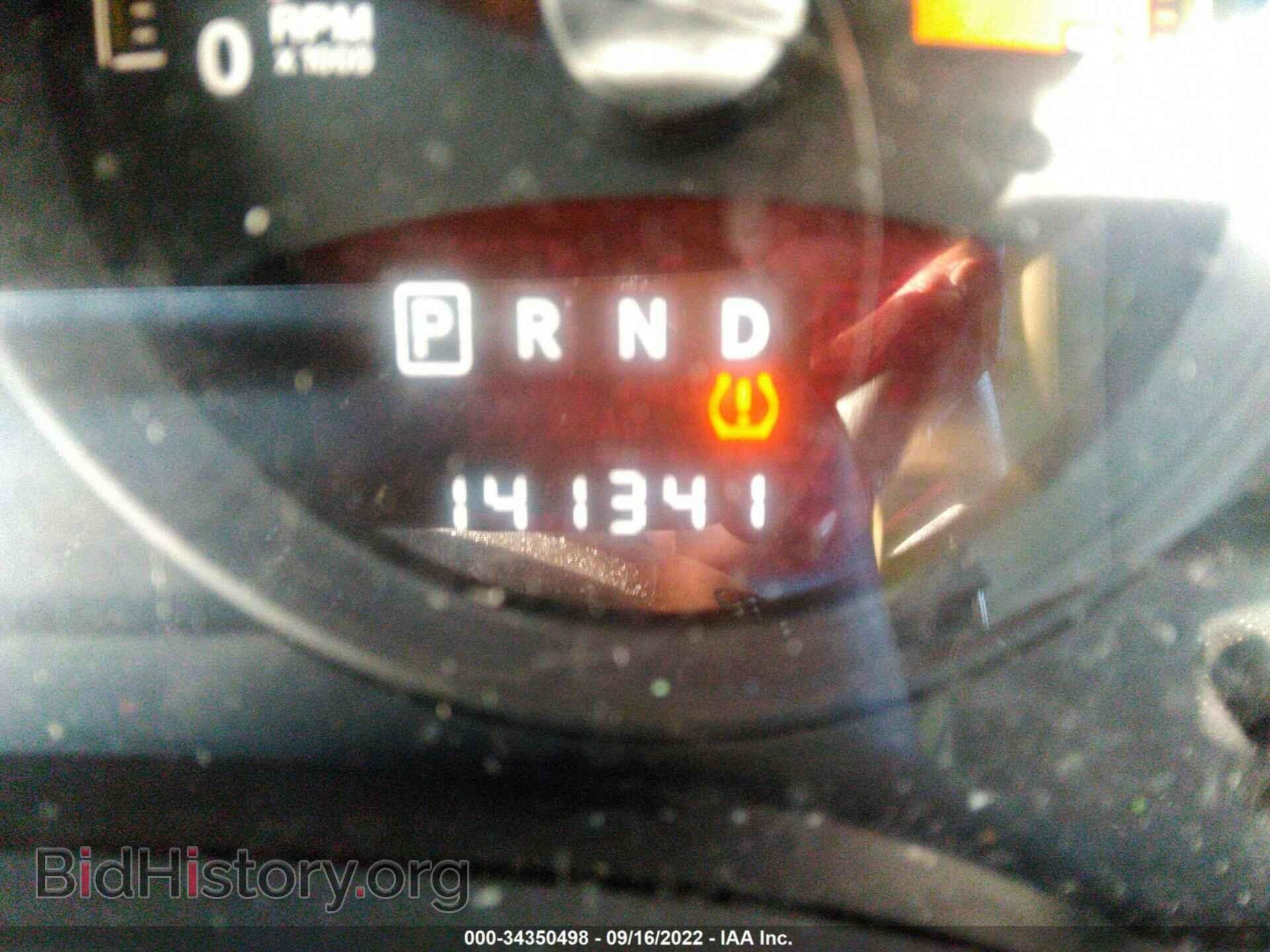 2015 JEEP COMPASS - VIN: 1C4NJCBB2FD246701 - Фото 7