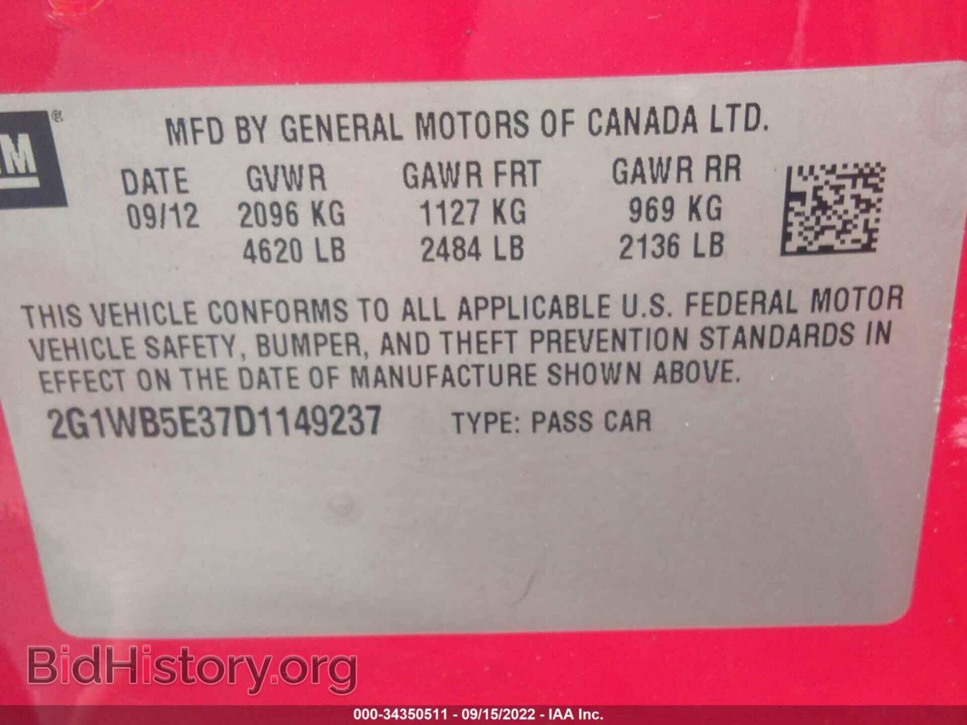 2013 CHEVROLET IMPALA - VIN: 2G1WB5E37D1149237 - Фото 9