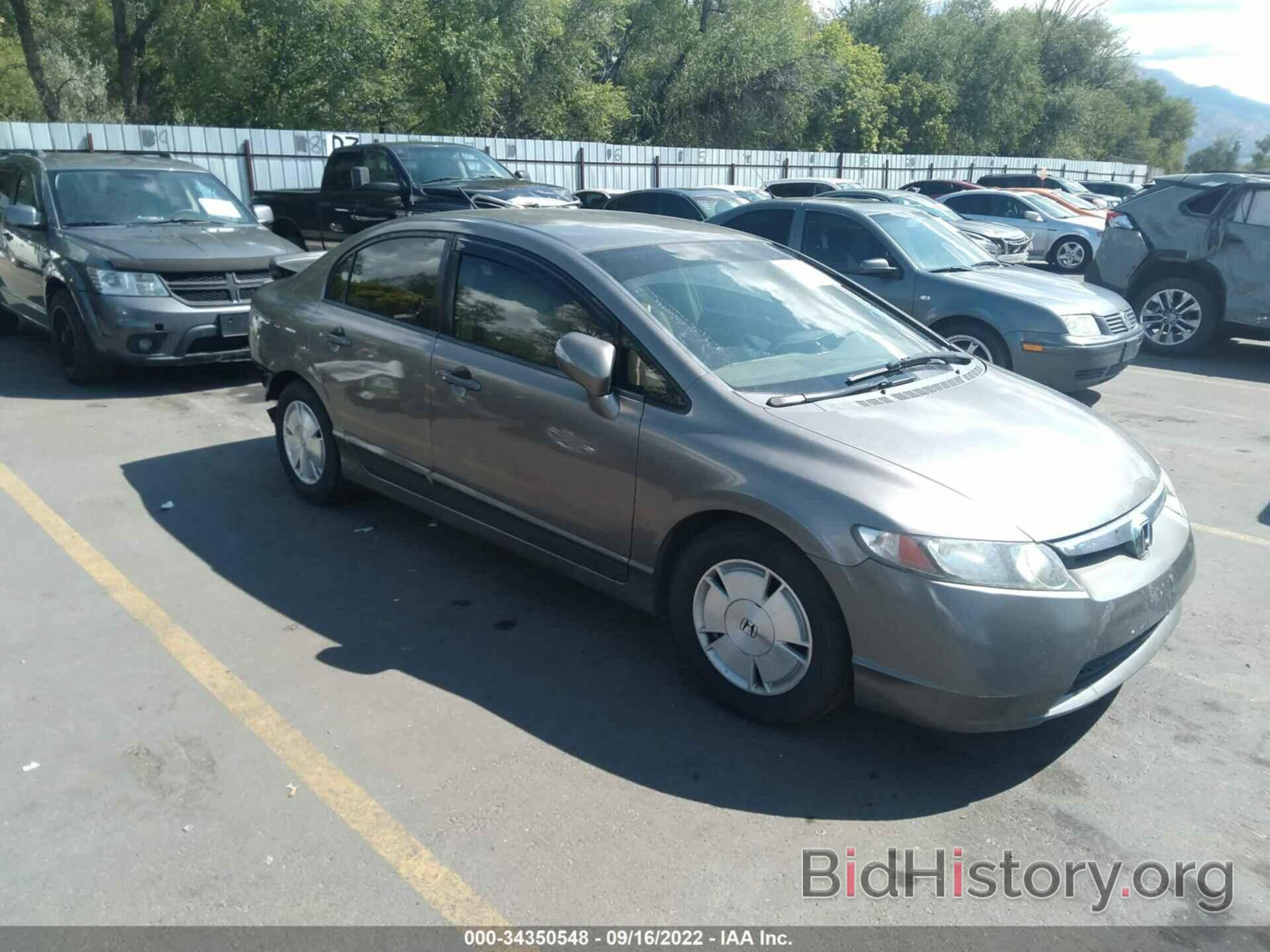 Photo JHMFA36257S018427 - HONDA CIVIC HYBRID 2007