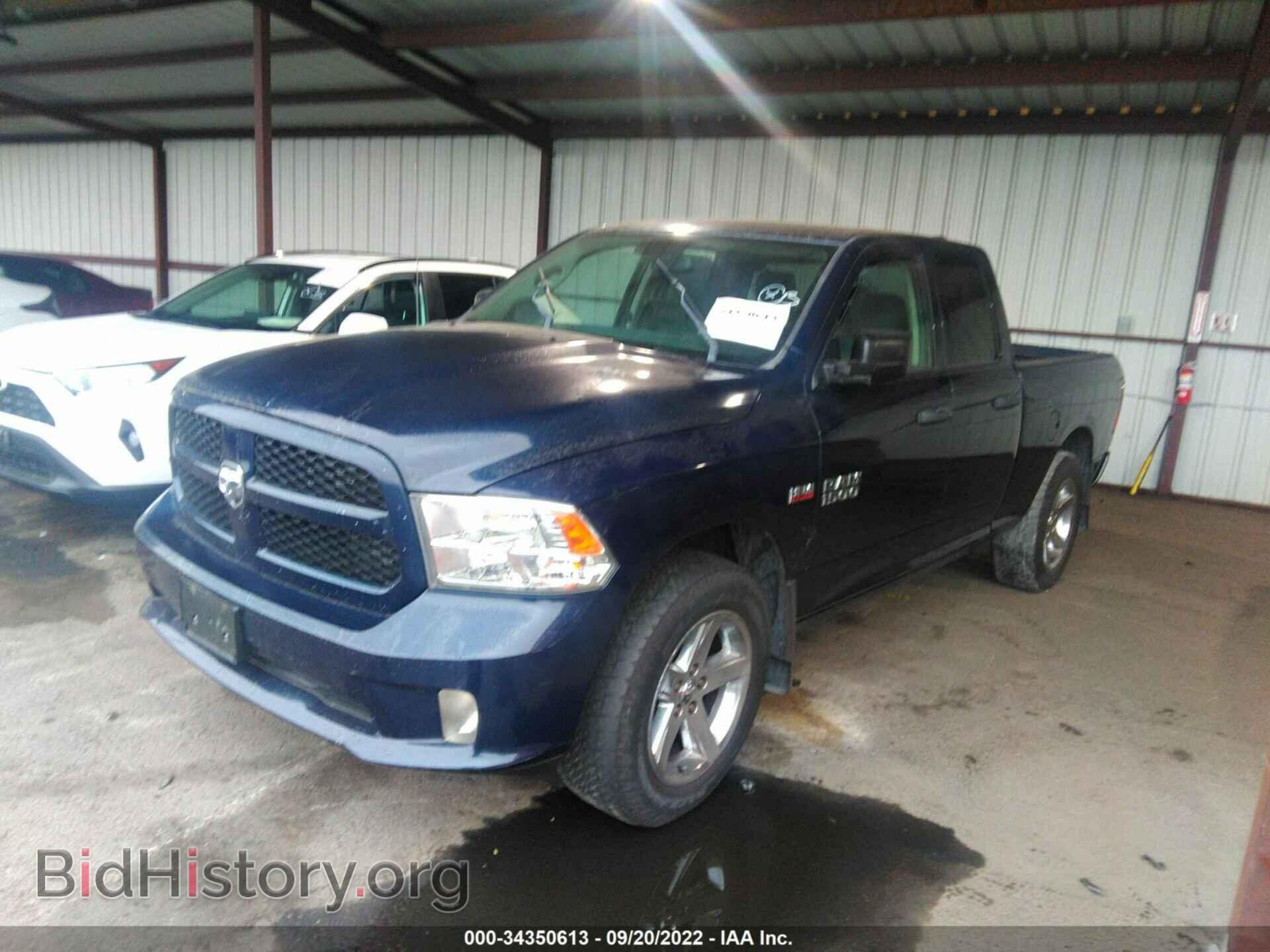2014 RAM 1500 - VIN: 1C6RR7FT7ES433308 - Фото 2