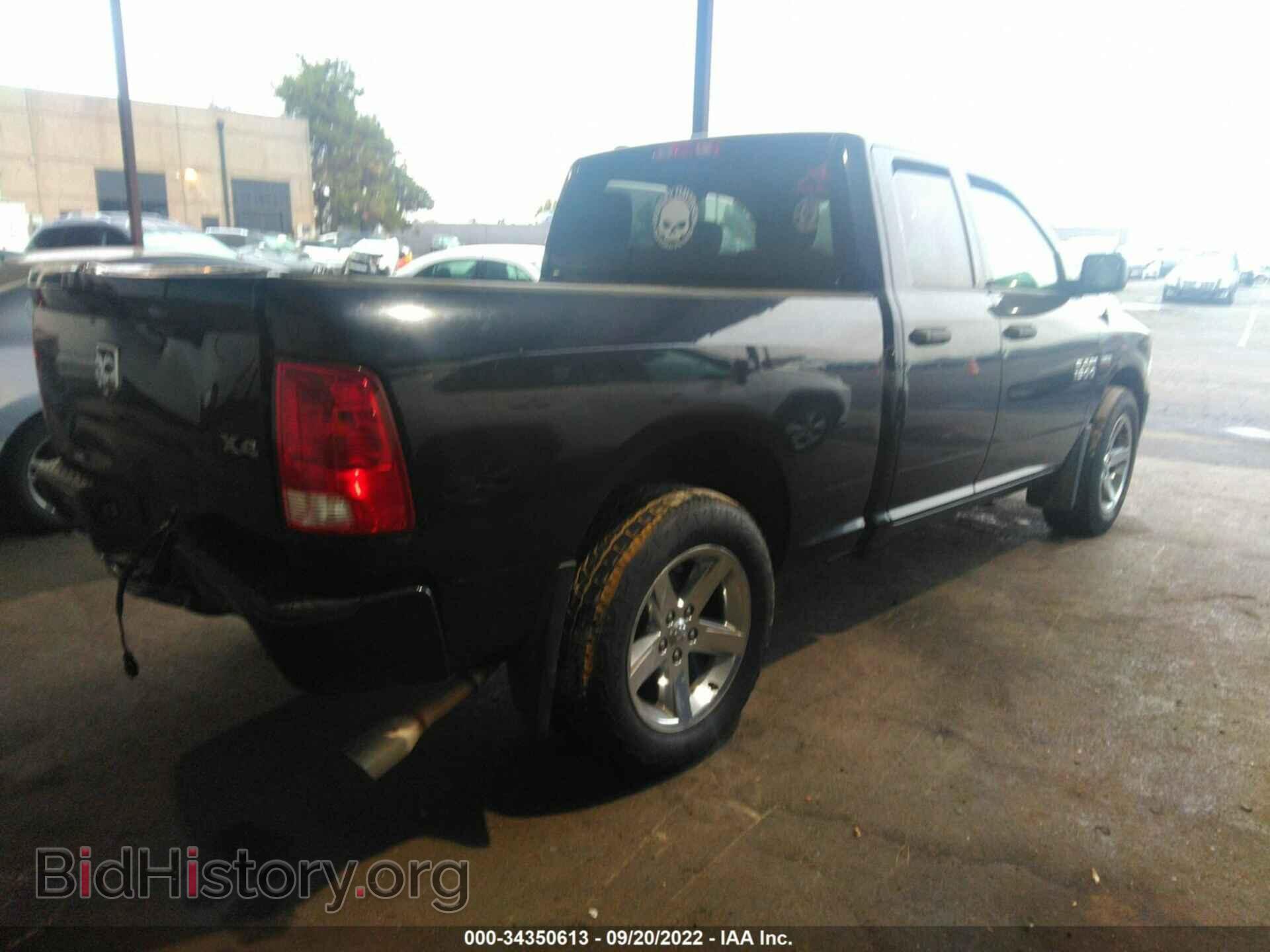 2014 RAM 1500 - VIN: 1C6RR7FT7ES433308 - Фото 4