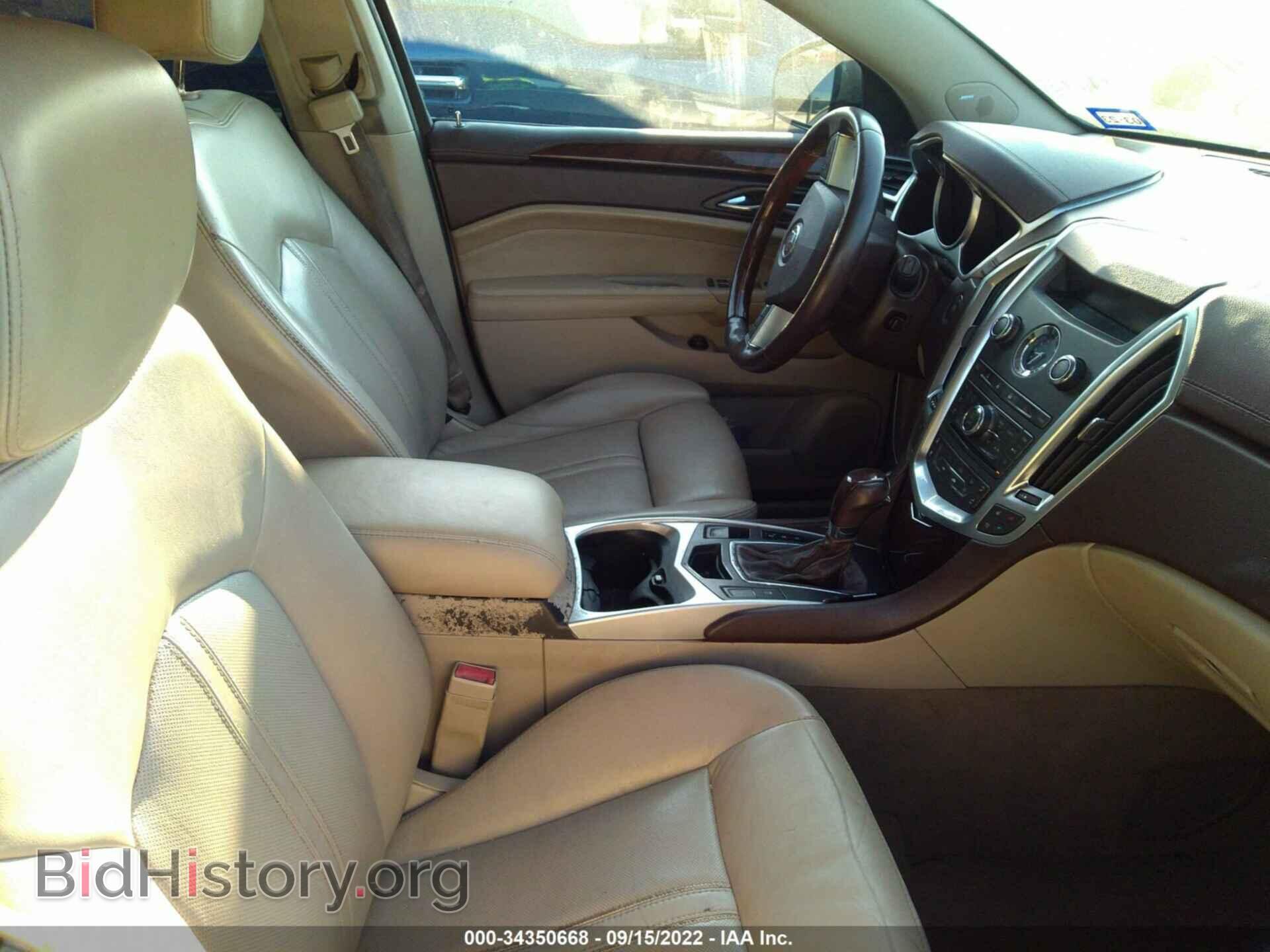 2011 CADILLAC SRX - VIN: 3GYFNCEY2BS673096 - Фото 5