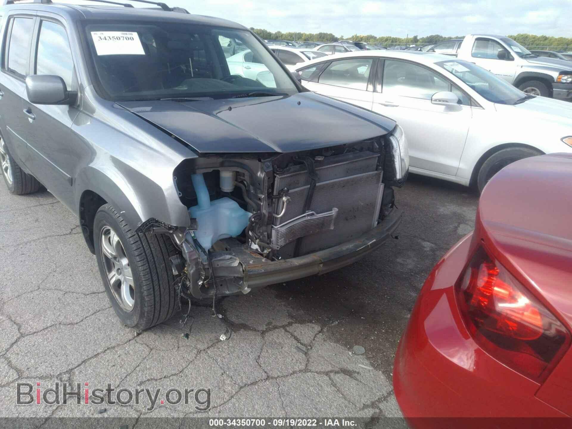 2013 HONDA PILOT - VIN: 5FNYF4H50DB009667 - Фото 6