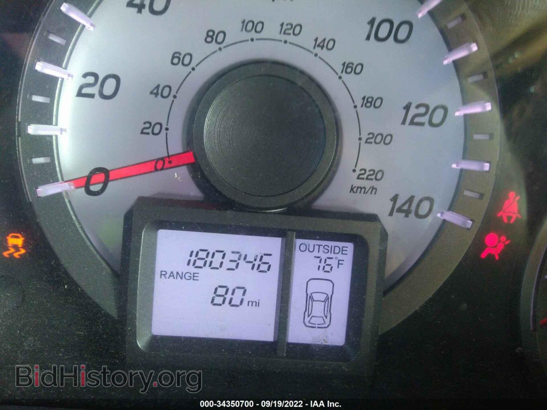 2013 HONDA PILOT - VIN: 5FNYF4H50DB009667 - Фото 7
