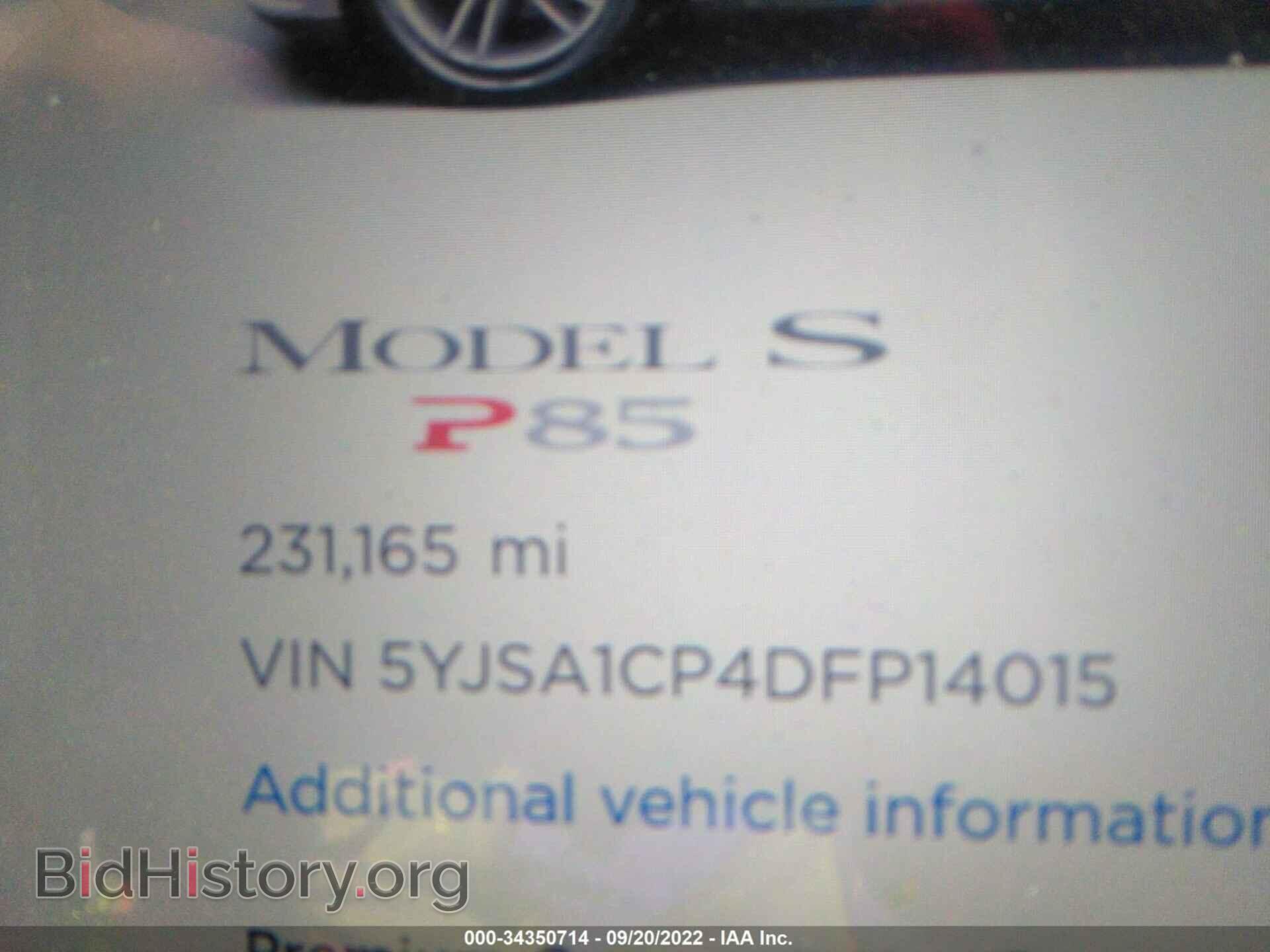 2013 TESLA MODEL S - VIN: 5YJSA1CP4DFP14015 - Photo 7