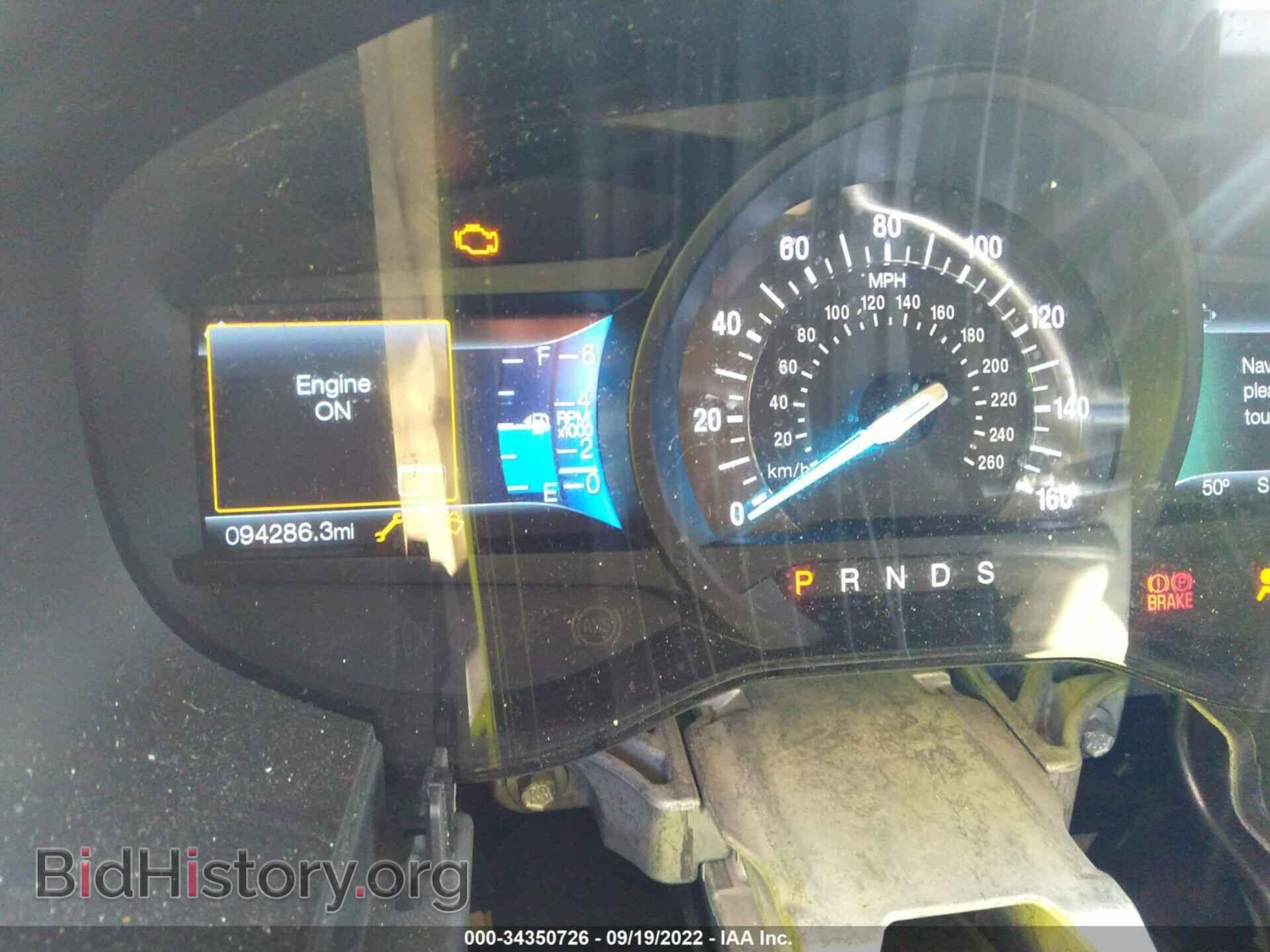 2015 FORD EDGE - VIN: 2FMTK3J93FBB00425 - Photo 7