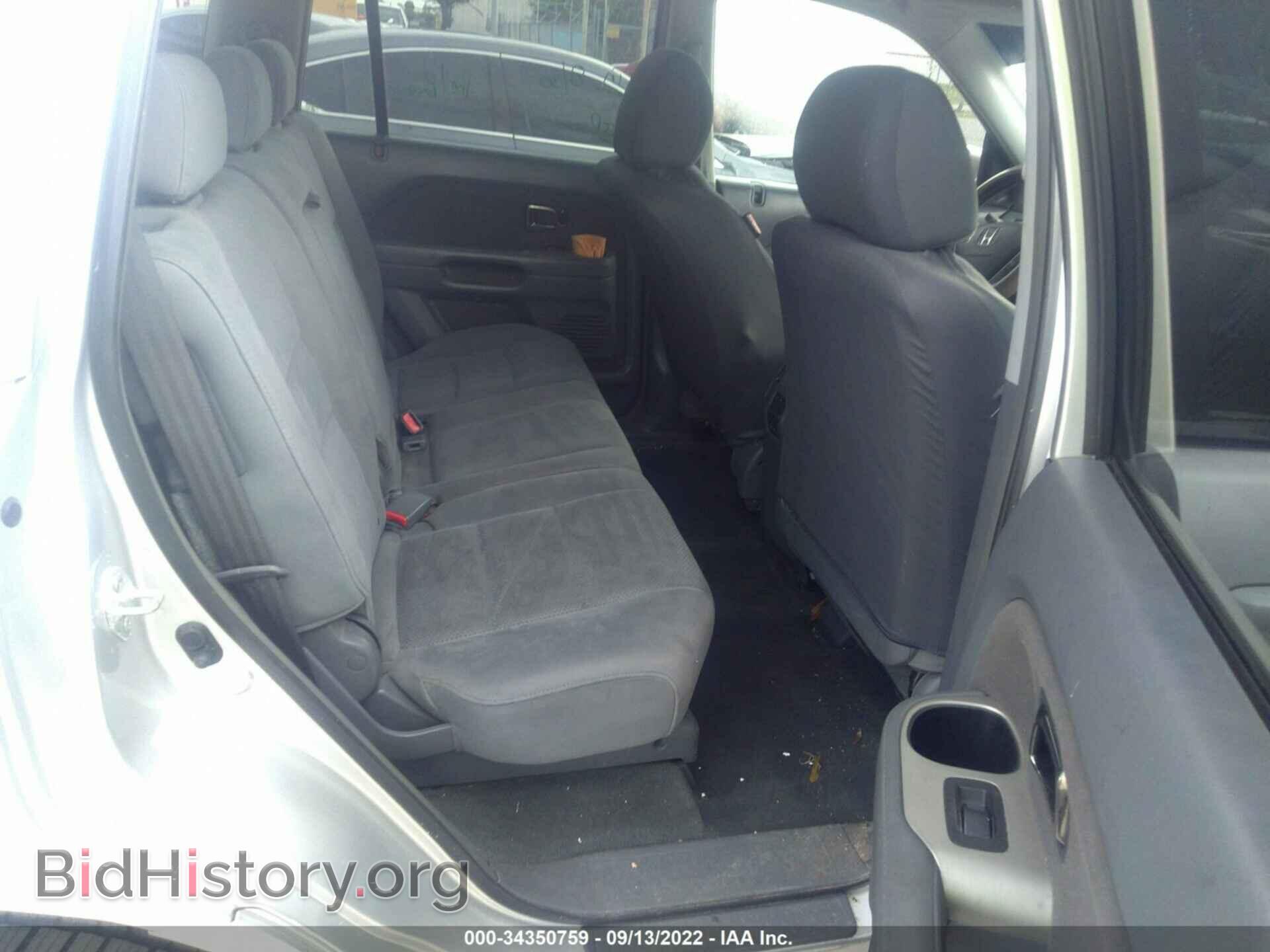 2008 HONDA PILOT - VIN: 5FNYF28398B007487 - Фото 8