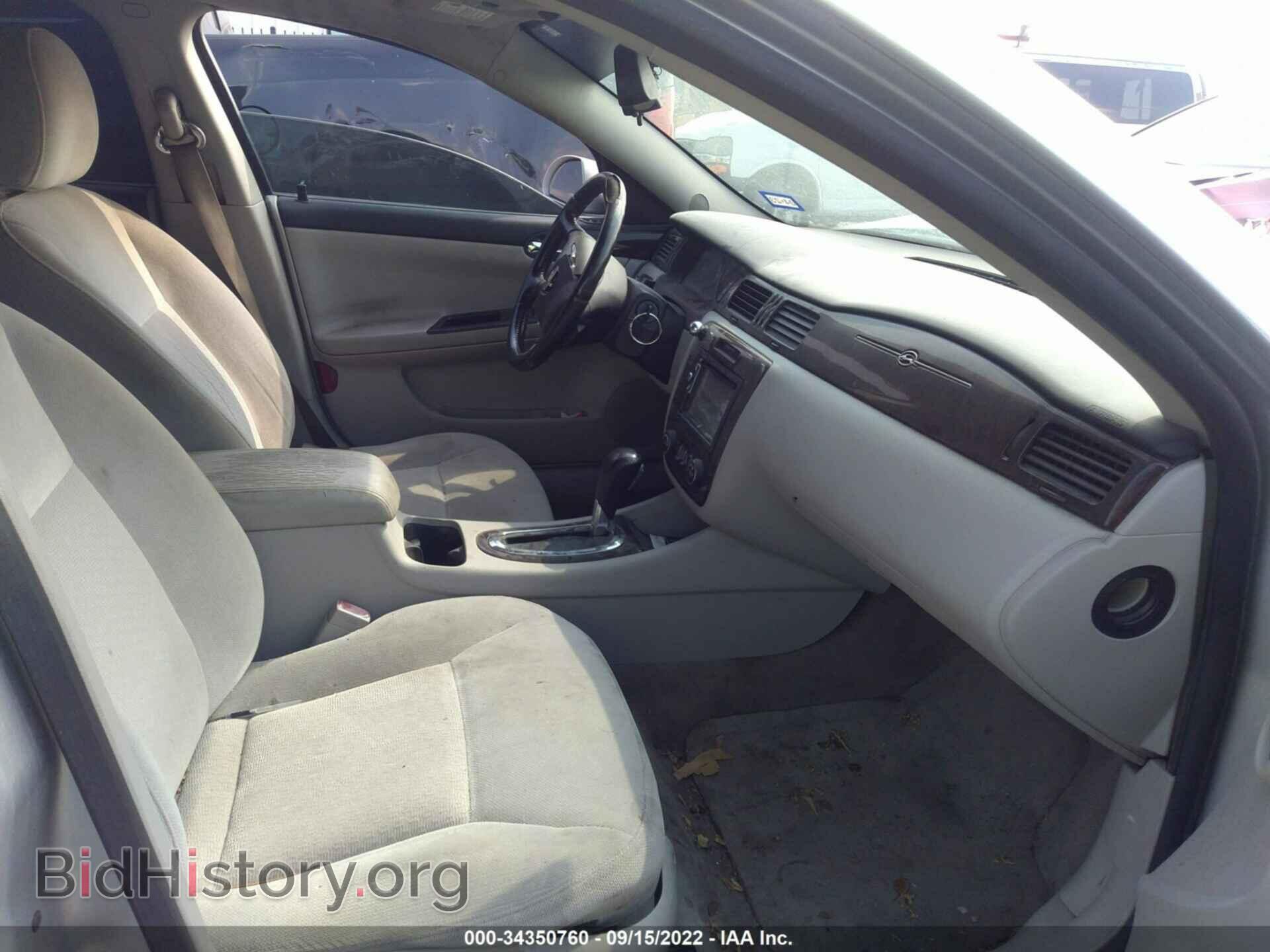 2013 CHEVROLET IMPALA - VIN: 2G1WG5E39D1224232 - Фото 5