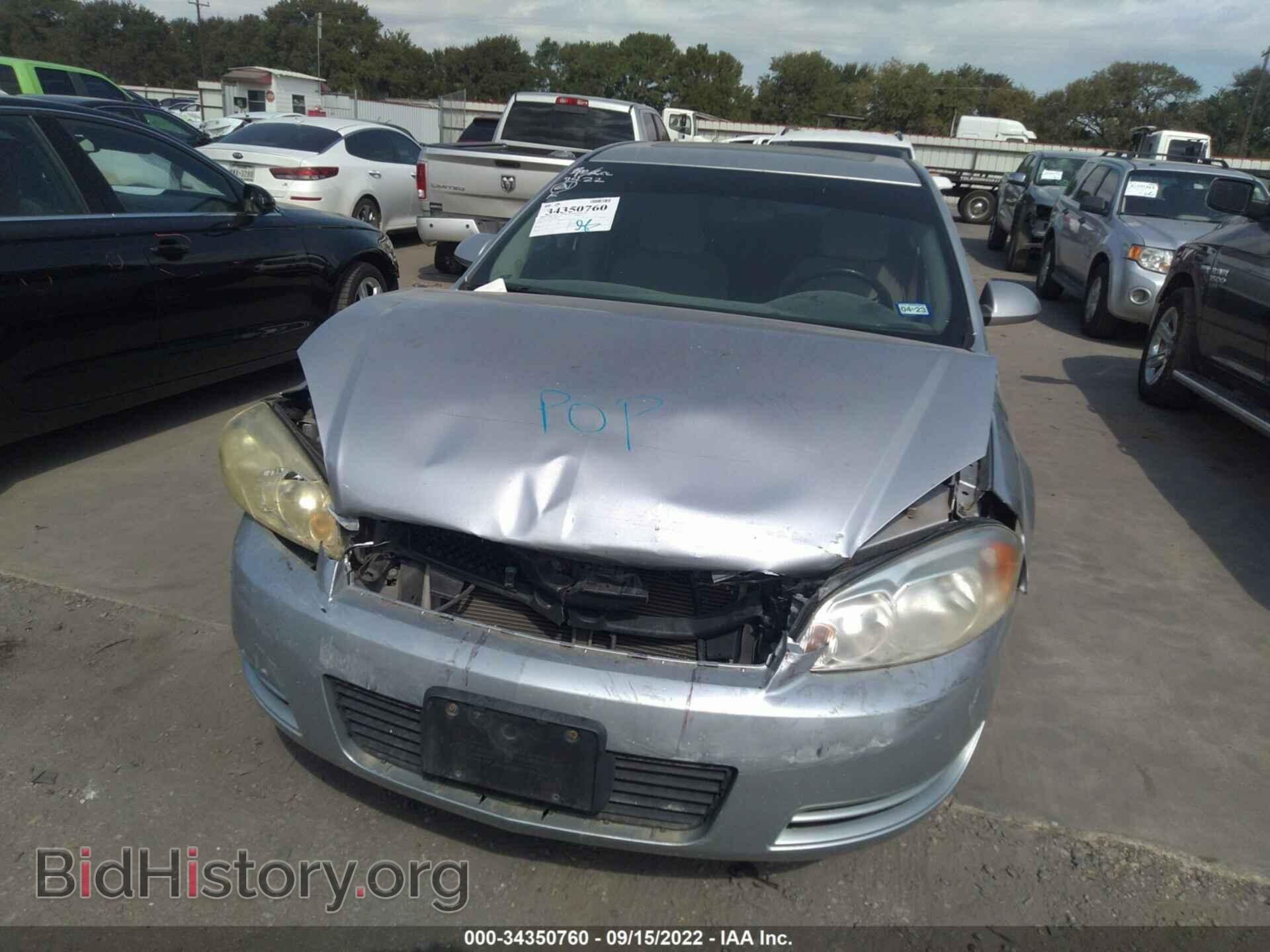 2013 CHEVROLET IMPALA - VIN: 2G1WG5E39D1224232 - Фото 6