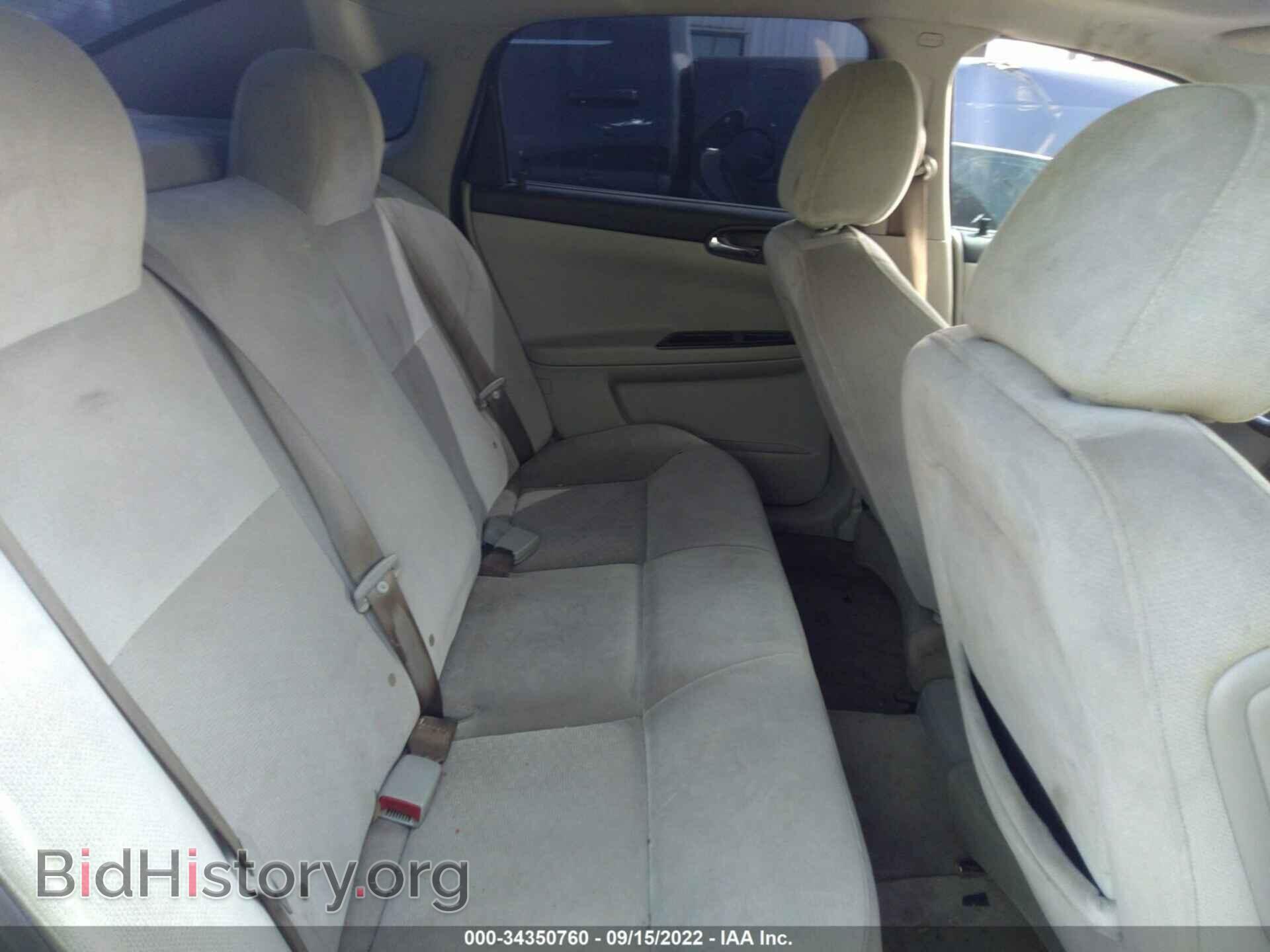 2013 CHEVROLET IMPALA - VIN: 2G1WG5E39D1224232 - Фото 8