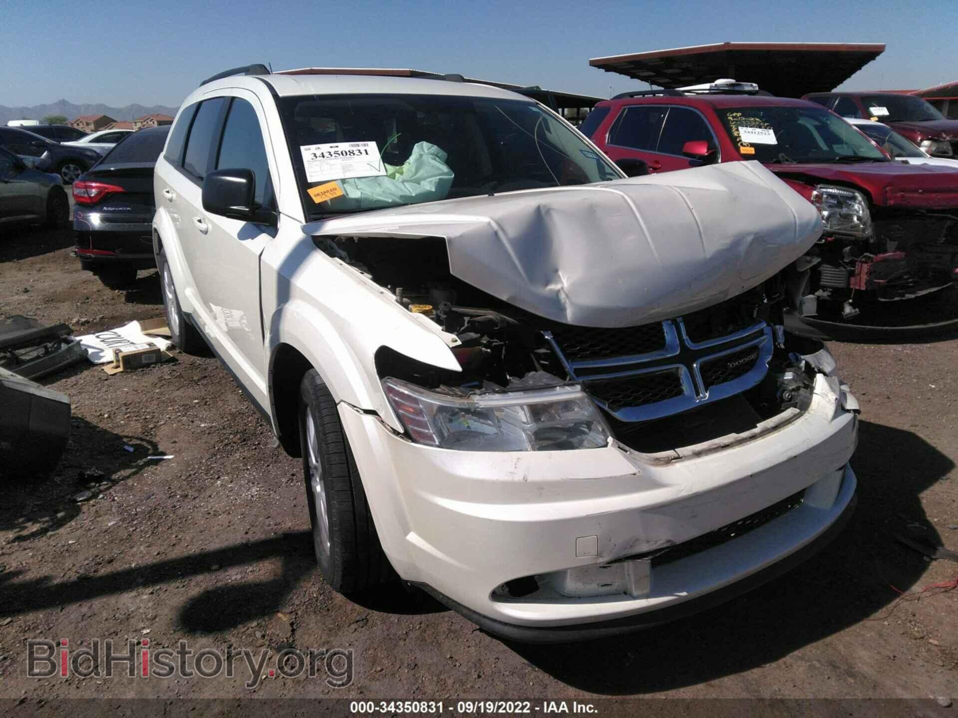 Фотография 3C4PDCAB3HT528246 - DODGE JOURNEY 2017