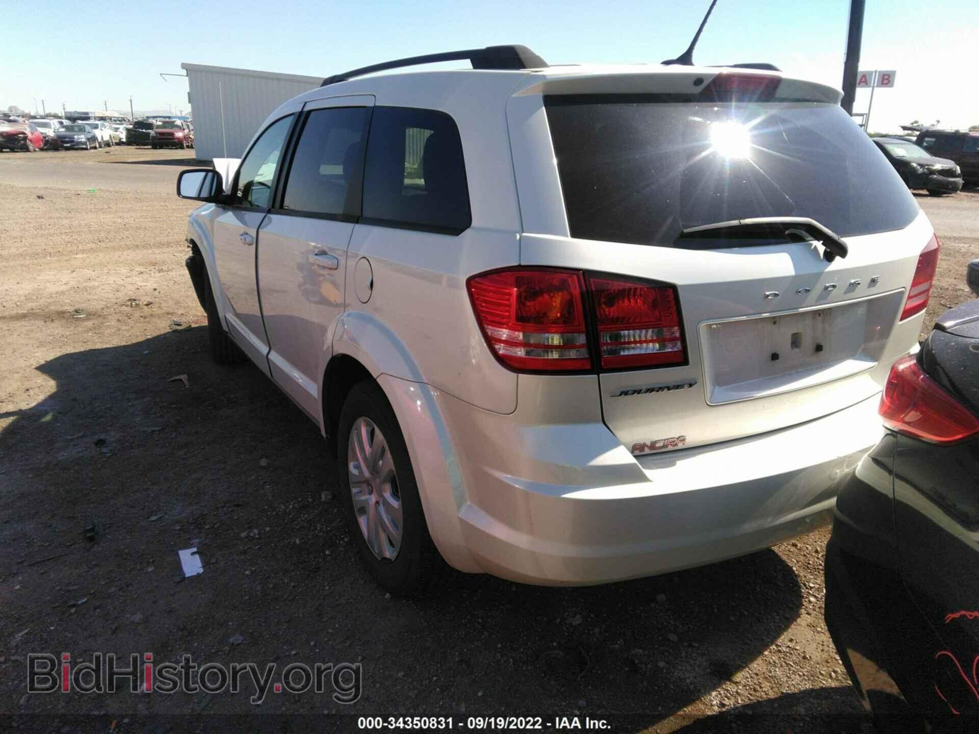 2017 DODGE JOURNEY - VIN: 3C4PDCAB3HT528246 - Фото 3