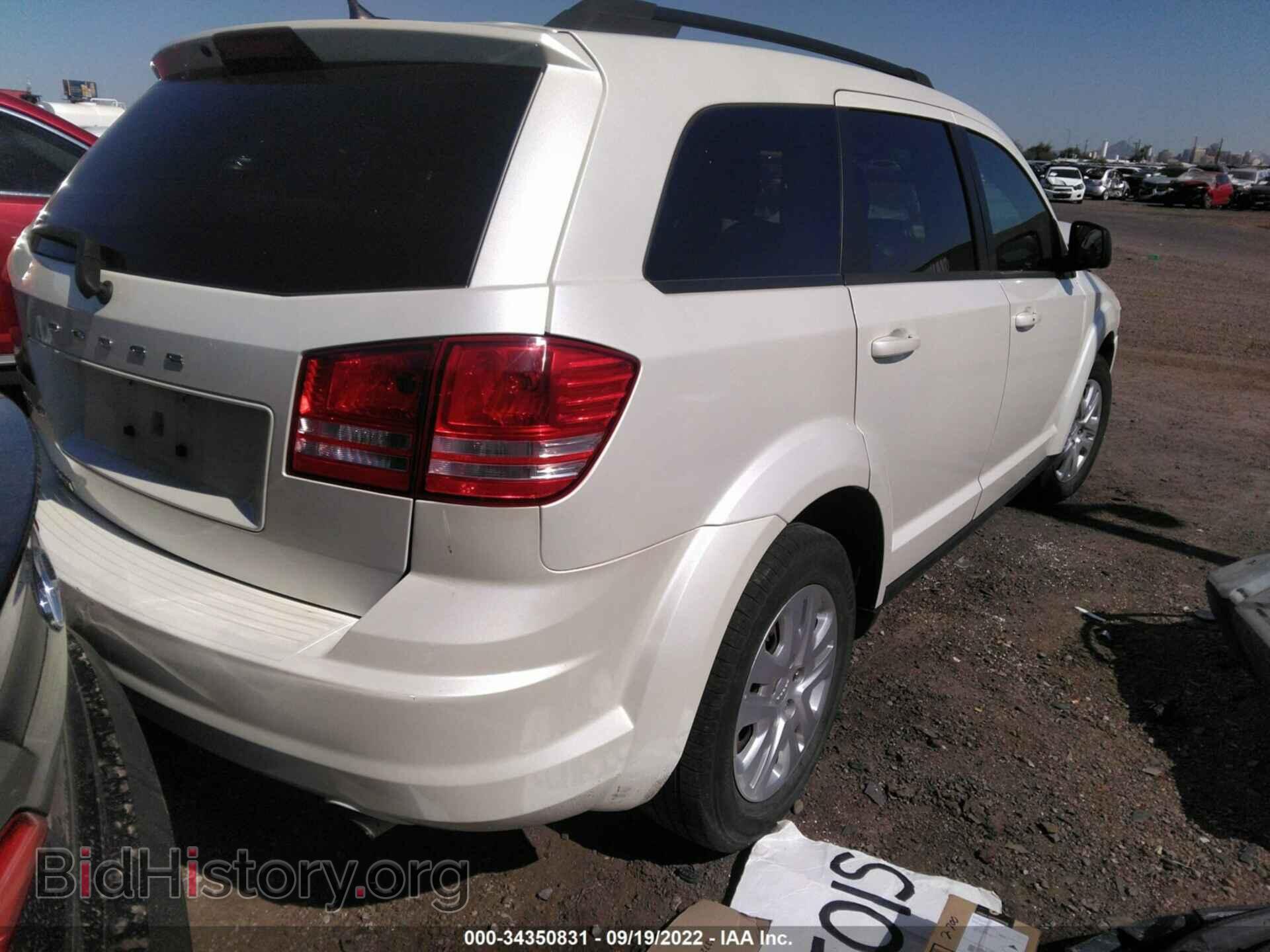 2017 DODGE JOURNEY - VIN: 3C4PDCAB3HT528246 - Фото 4