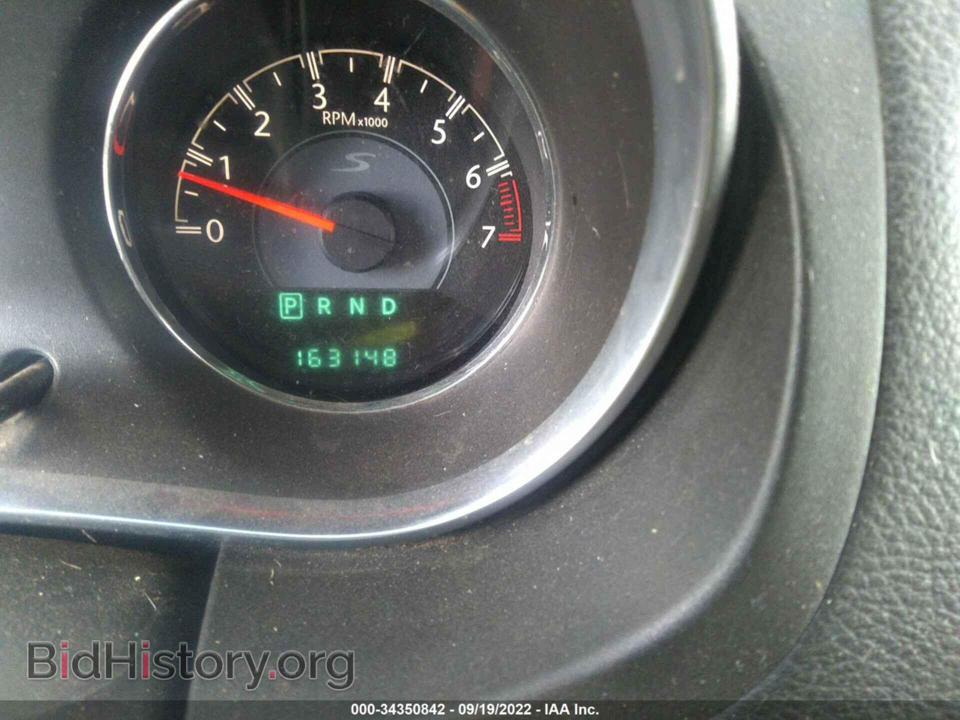 2013 CHRYSLER 200 - VIN: 1C3CCBCG7DN617255 - Фото 7