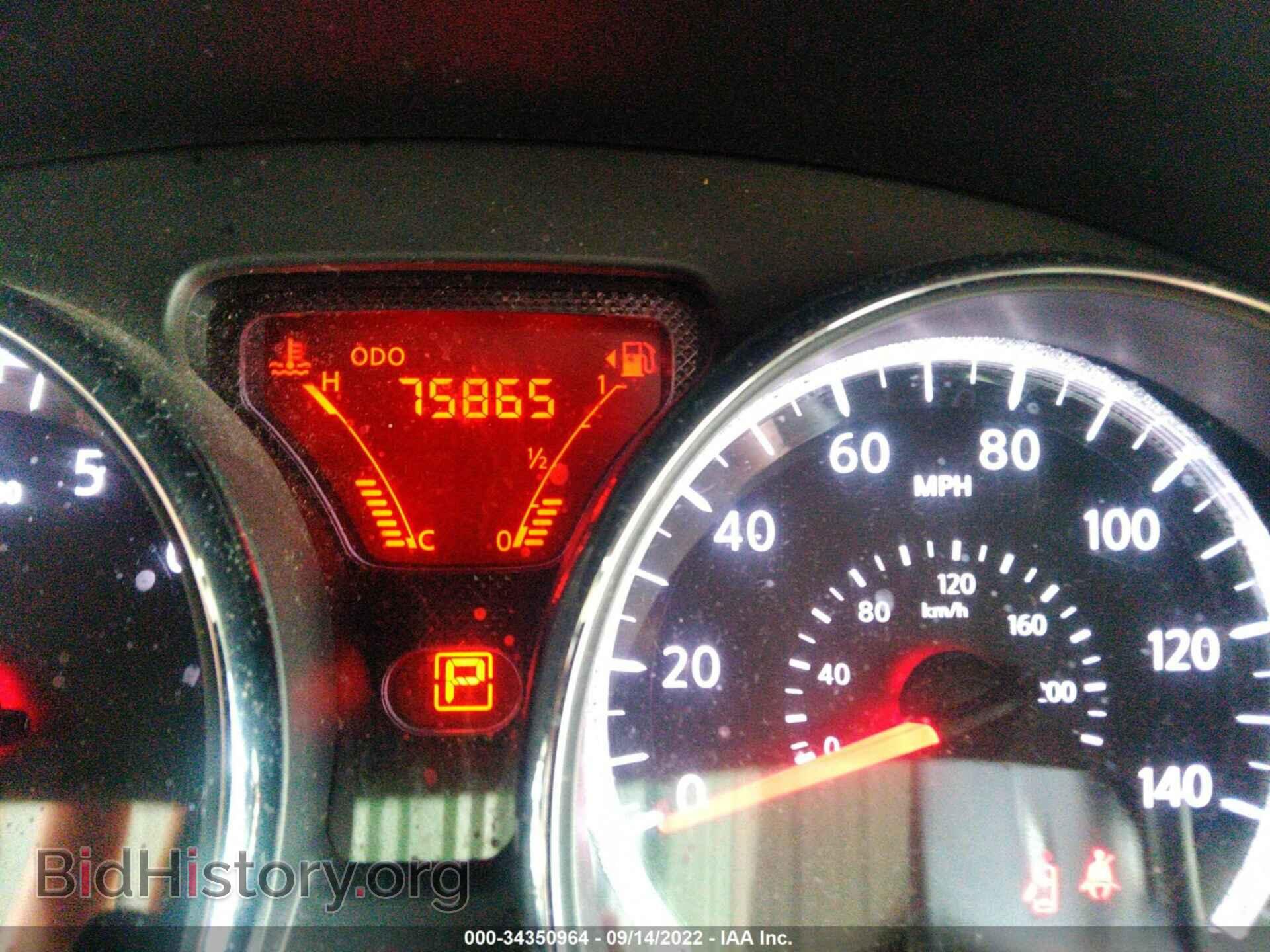 2012 NISSAN VERSA - VIN: 3N1CN7APXCL890164 - Фото 7