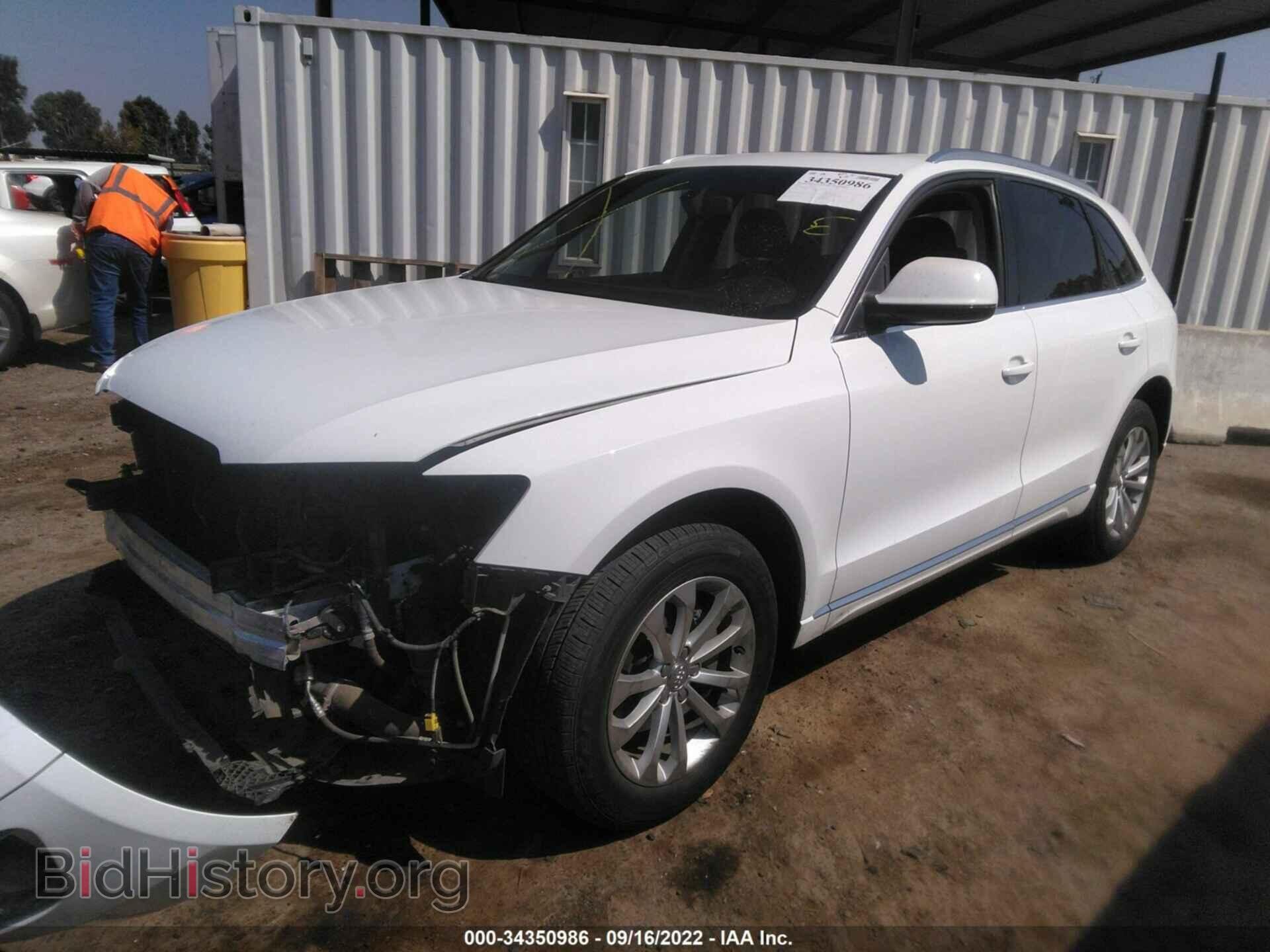 2014 AUDI Q5 - VIN: WA1CFAFP3EA106122 - Фото 2