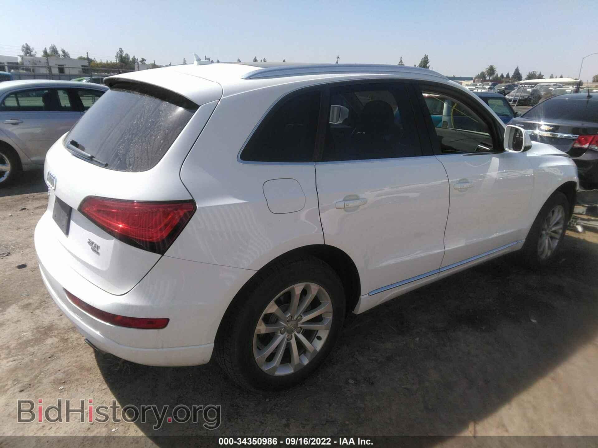 2014 AUDI Q5 - VIN: WA1CFAFP3EA106122 - Фото 4